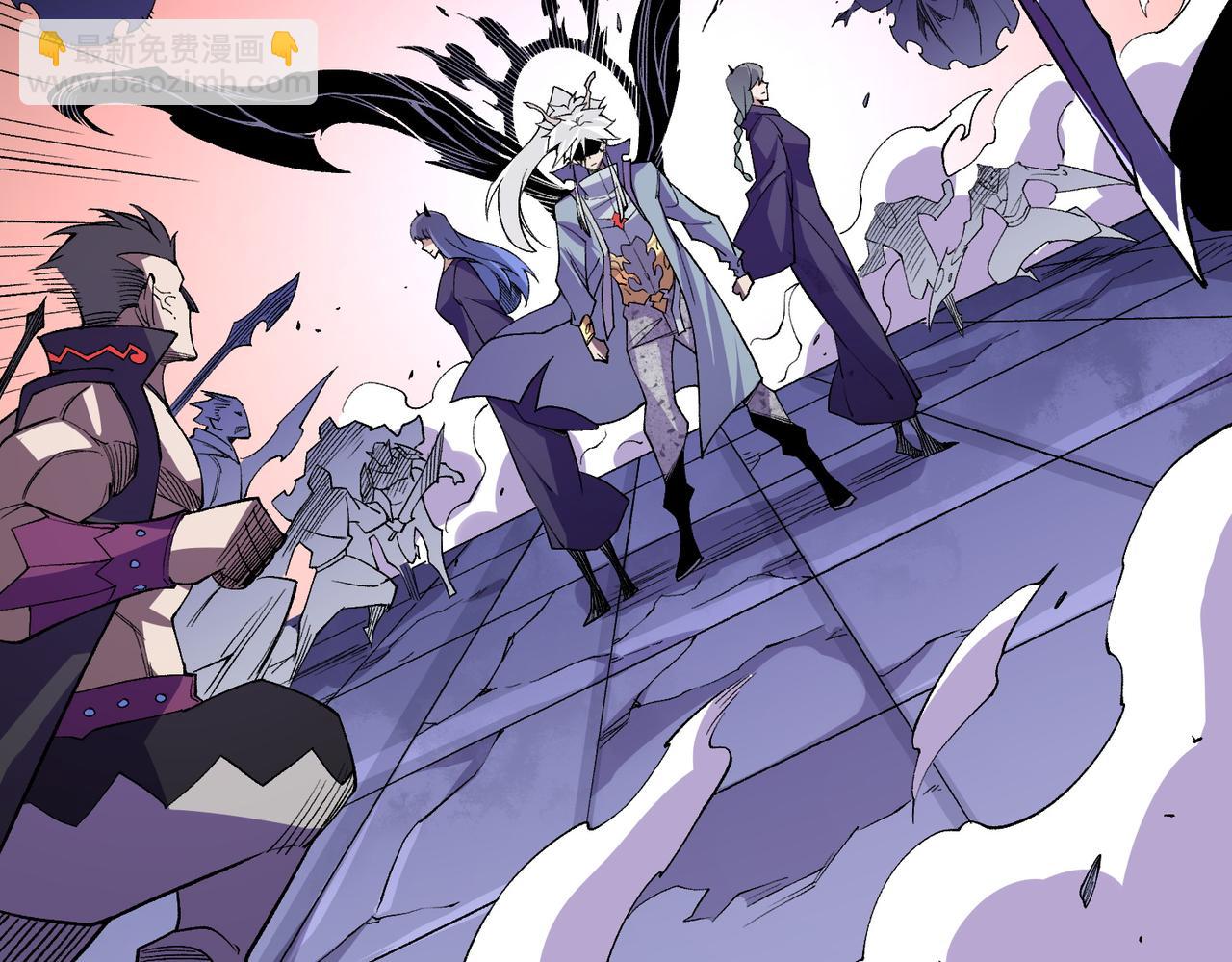 全民轉職：無職的我終結了神明！ - 第104話 大開殺戒？還有更好的手段！(3/4) - 2