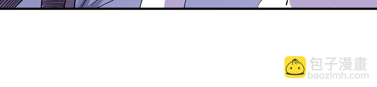 全民轉職：無職的我終結了神明！ - 第104話 大開殺戒？還有更好的手段！(3/4) - 3