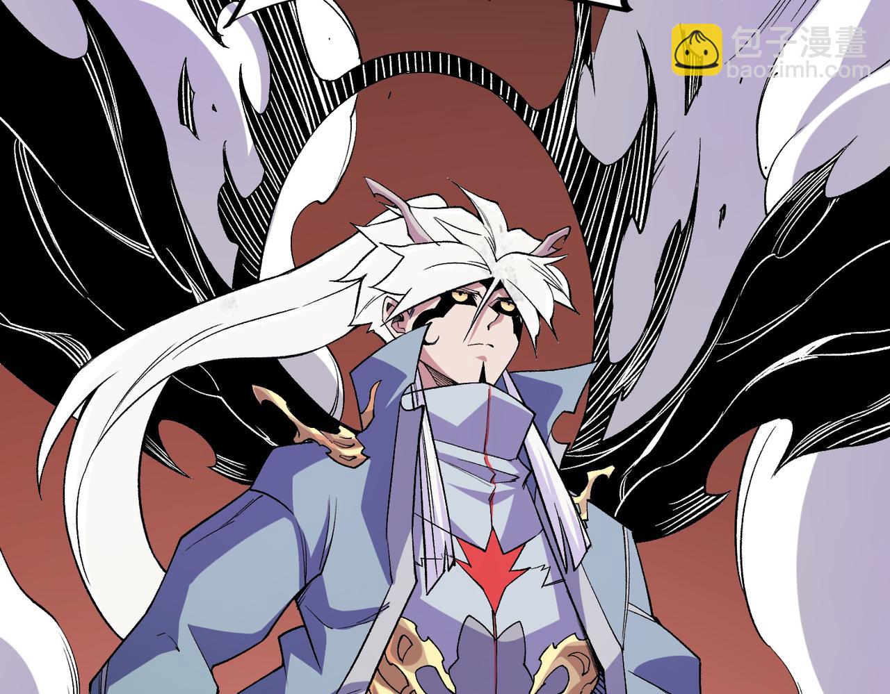 全民轉職：無職的我終結了神明！ - 第104話 大開殺戒？還有更好的手段！(3/4) - 7