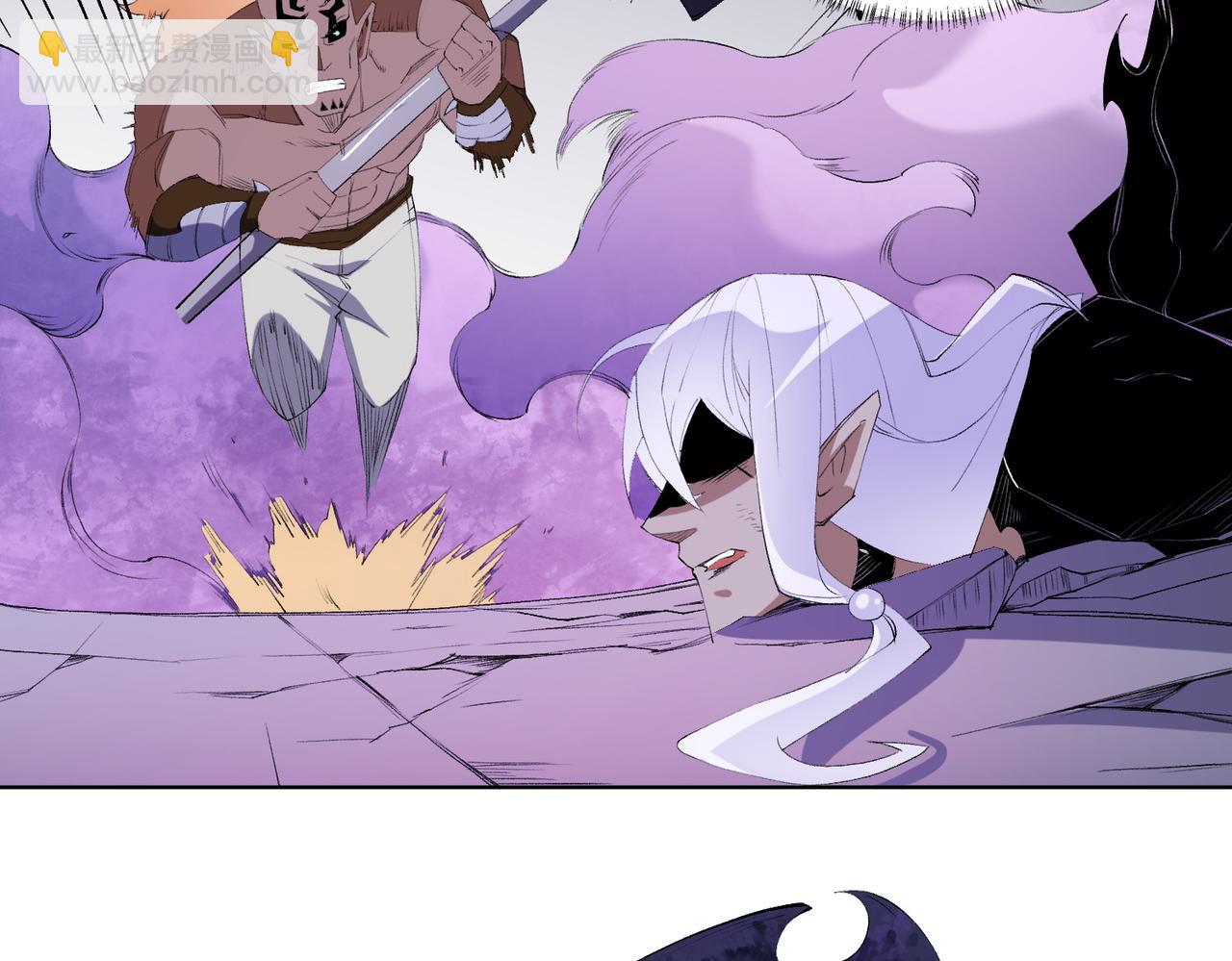 全民轉職：無職的我終結了神明！ - 第104話 大開殺戒？還有更好的手段！(2/4) - 3