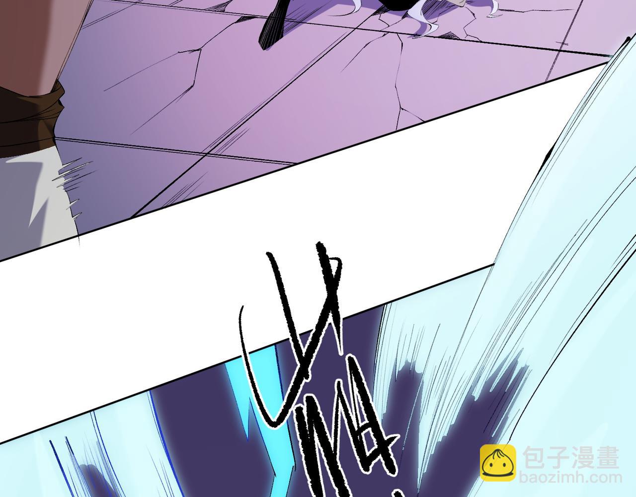 全民轉職：無職的我終結了神明！ - 第104話 大開殺戒？還有更好的手段！(2/4) - 1