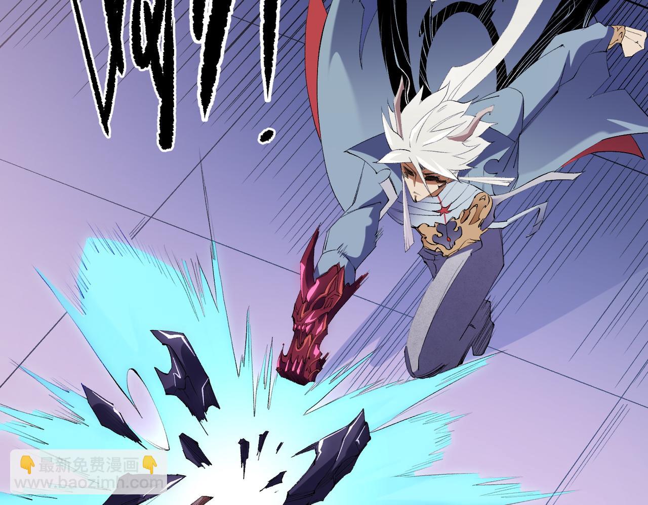 全民轉職：無職的我終結了神明！ - 第104話 大開殺戒？還有更好的手段！(2/4) - 7