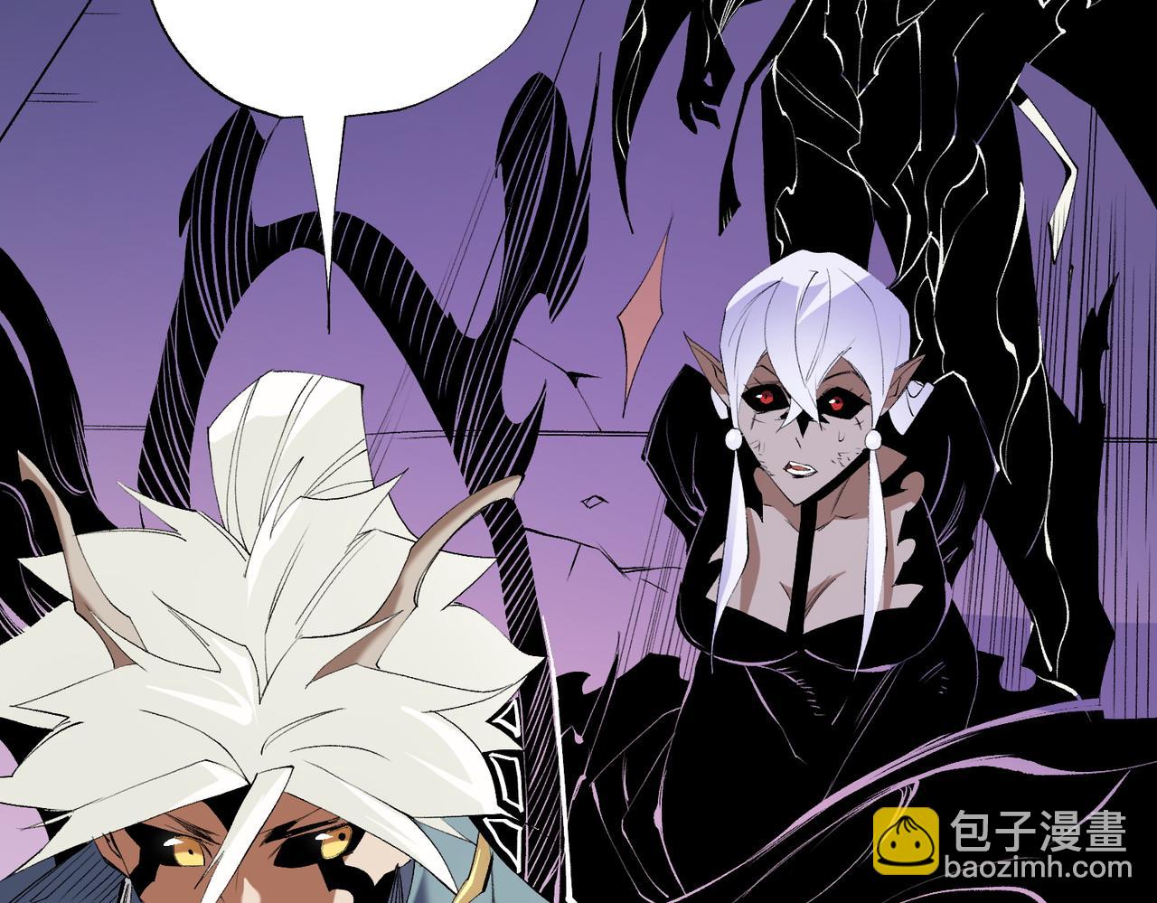 全民轉職：無職的我終結了神明！ - 第104話 大開殺戒？還有更好的手段！(2/4) - 2