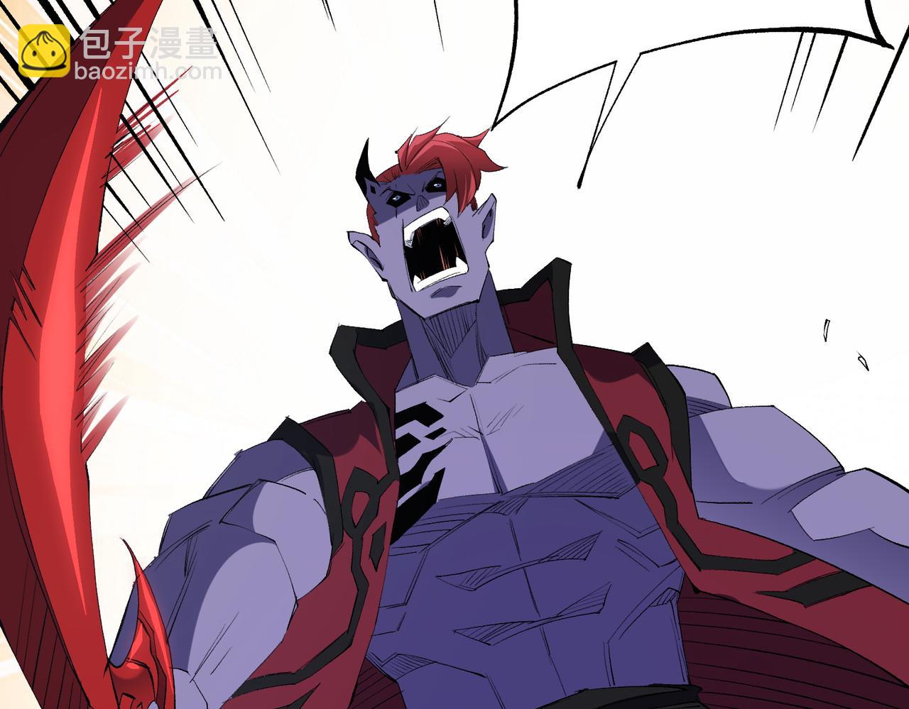 全民轉職：無職的我終結了神明！ - 第104話 大開殺戒？還有更好的手段！(2/4) - 1