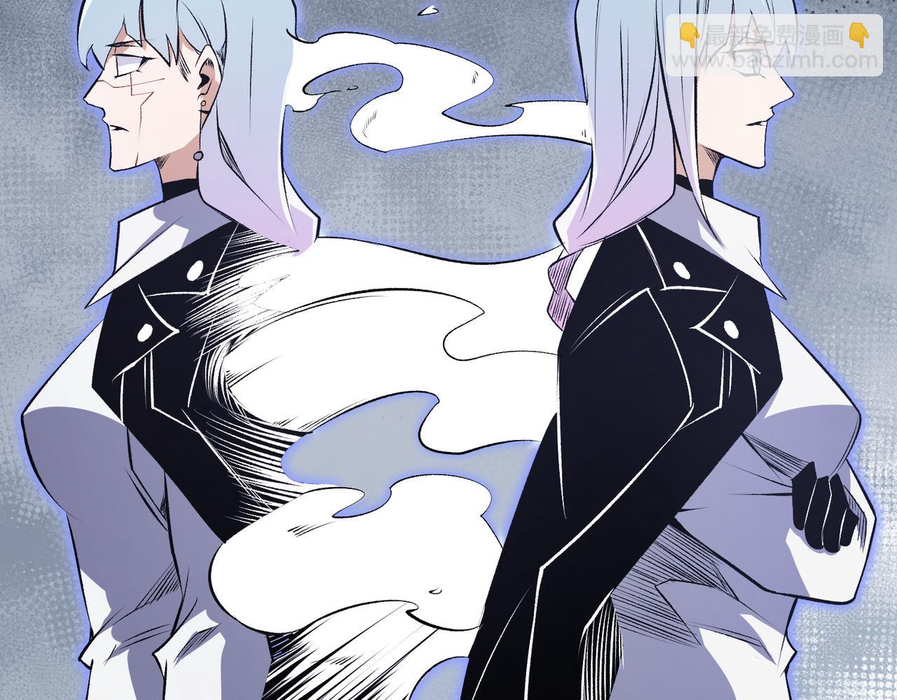 全民轉職：無職的我終結了神明！ - 第106話 師徒對決，另一個夏傾城！(3/4) - 4