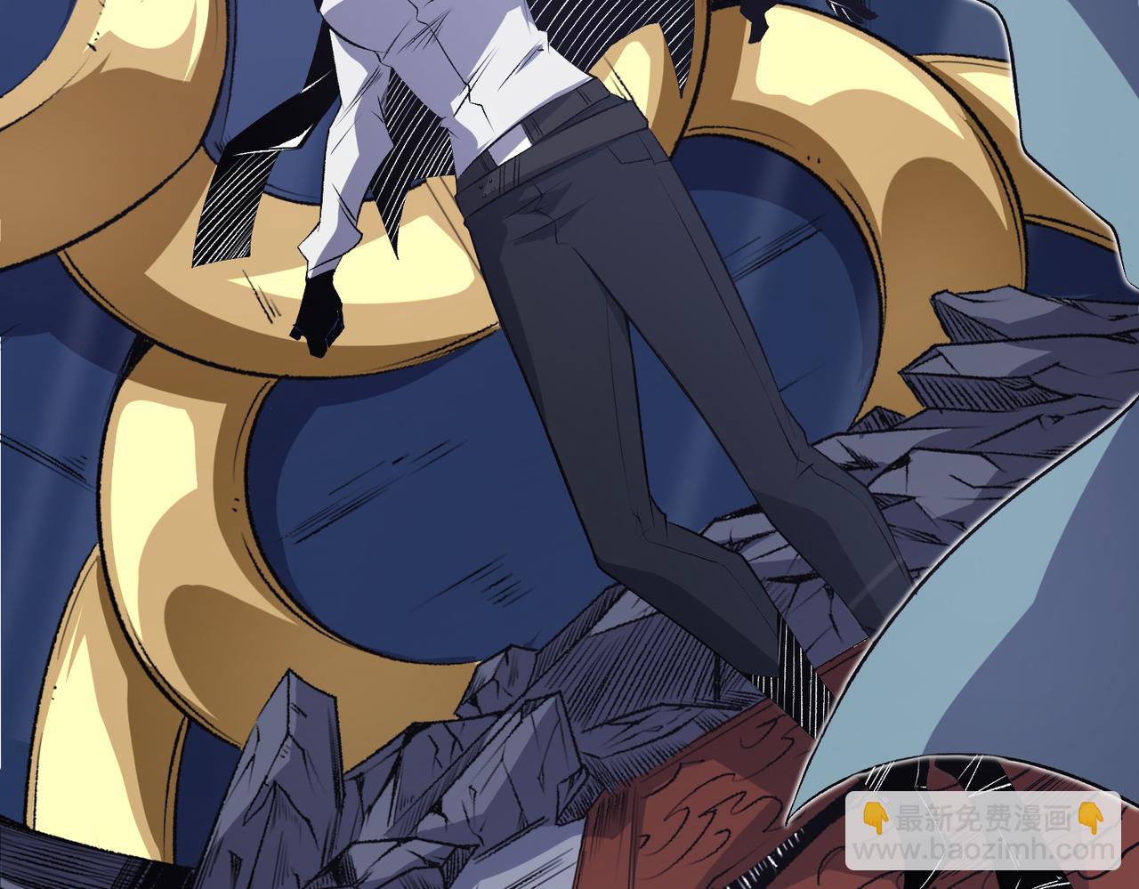 全民轉職：無職的我終結了神明！ - 第106話 師徒對決，另一個夏傾城！(3/4) - 1