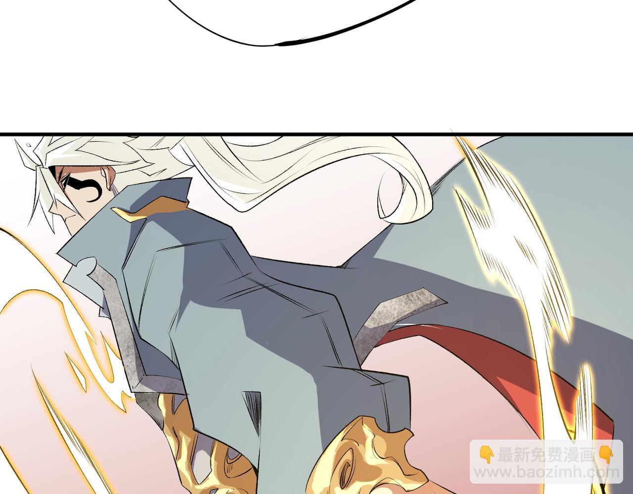 全民轉職：無職的我終結了神明！ - 第106話 師徒對決，另一個夏傾城！(3/4) - 3