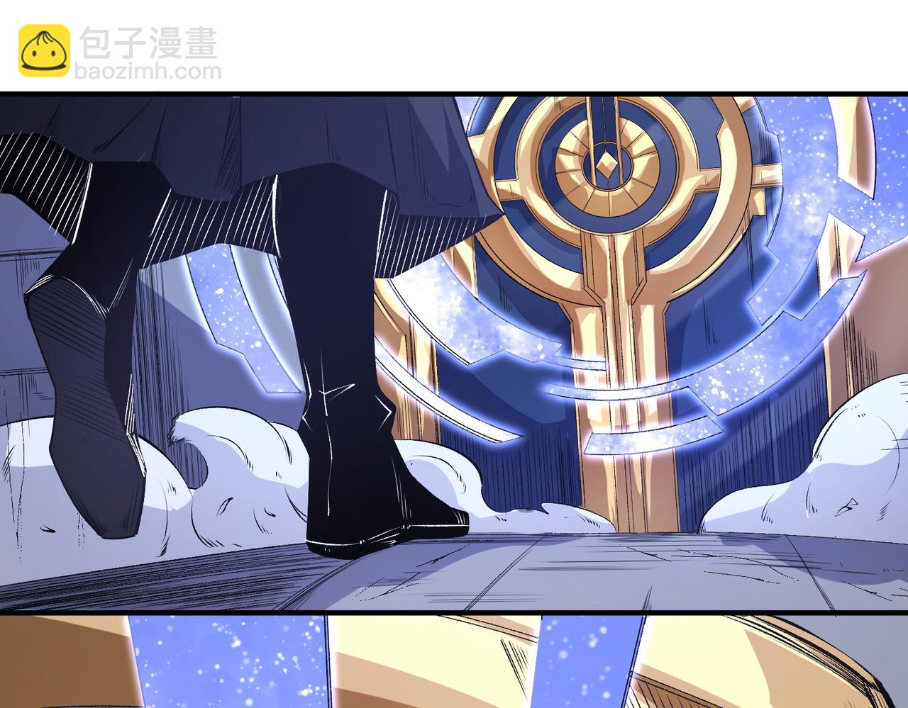 全民轉職：無職的我終結了神明！ - 第106話 師徒對決，另一個夏傾城！(2/4) - 3