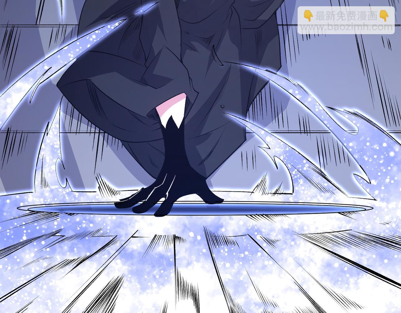 全民轉職：無職的我終結了神明！ - 第106話 師徒對決，另一個夏傾城！(2/4) - 3