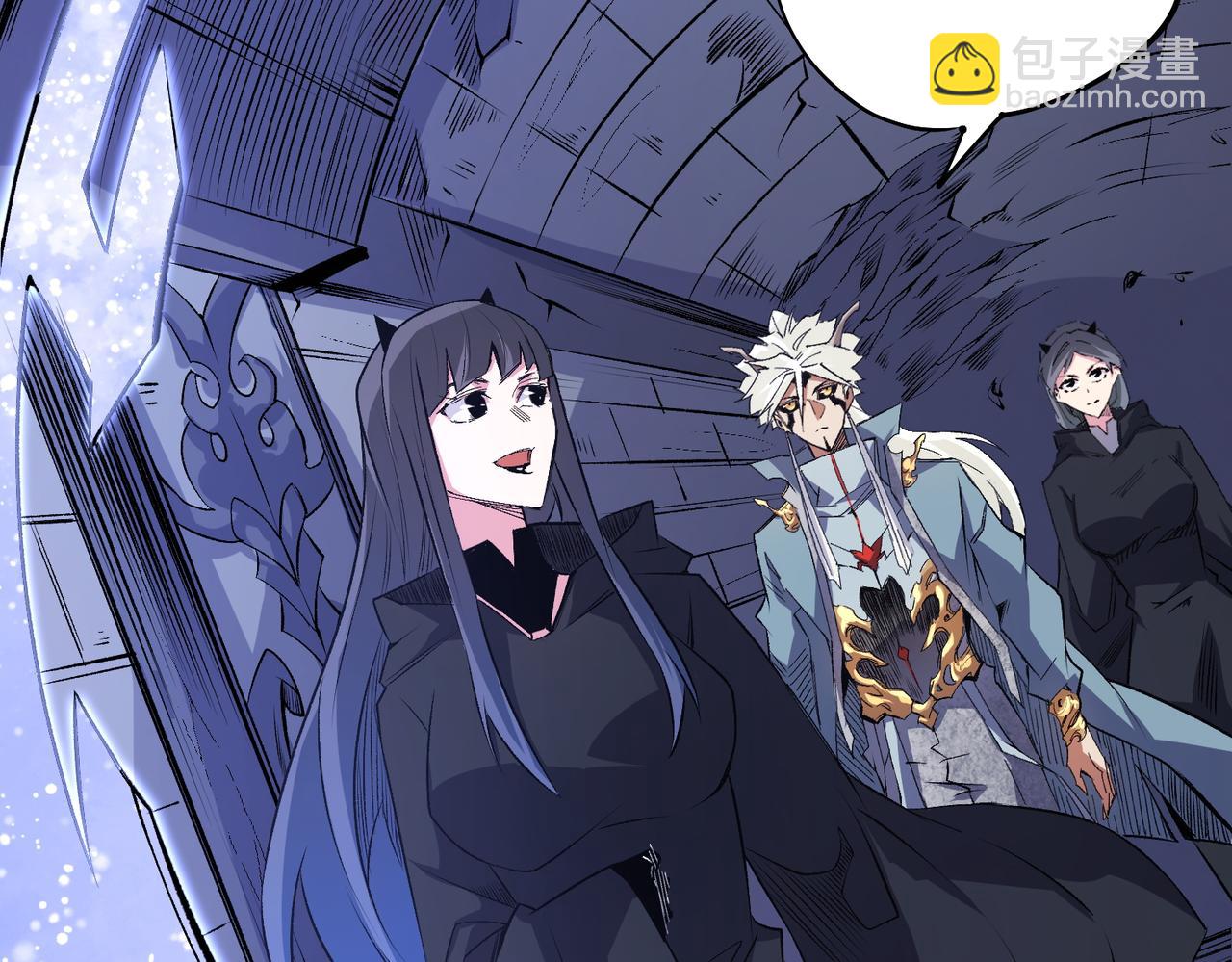 全民轉職：無職的我終結了神明！ - 第106話 師徒對決，另一個夏傾城！(2/4) - 8