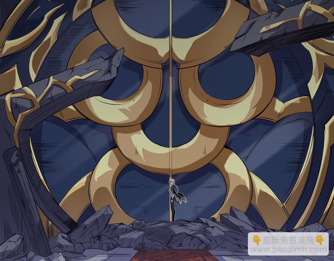 全民轉職：無職的我終結了神明！ - 第106話 師徒對決，另一個夏傾城！(2/4) - 4