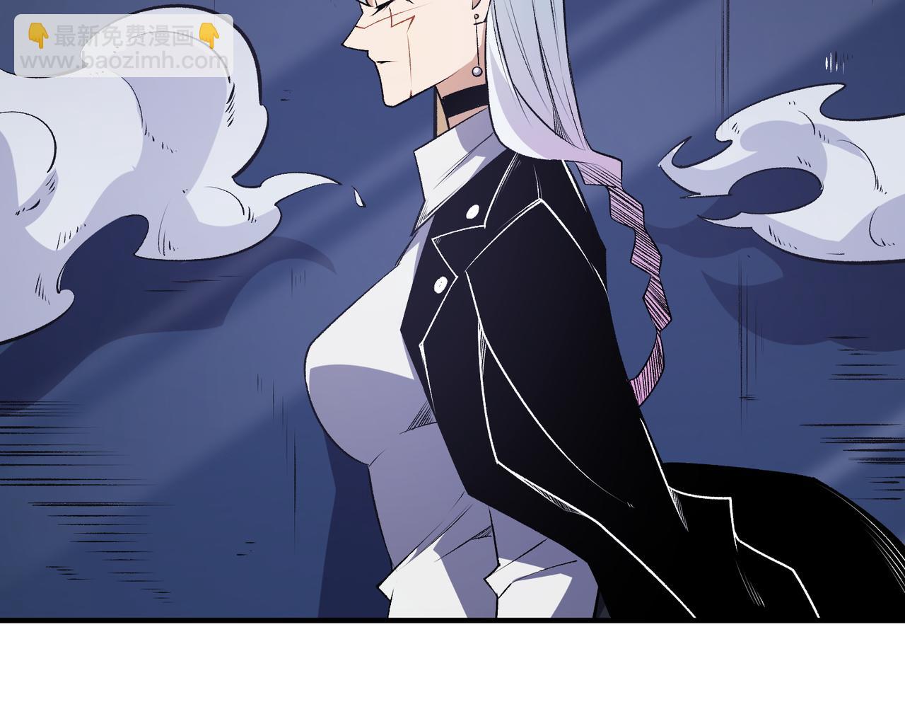 全民轉職：無職的我終結了神明！ - 第106話 師徒對決，另一個夏傾城！(2/4) - 6