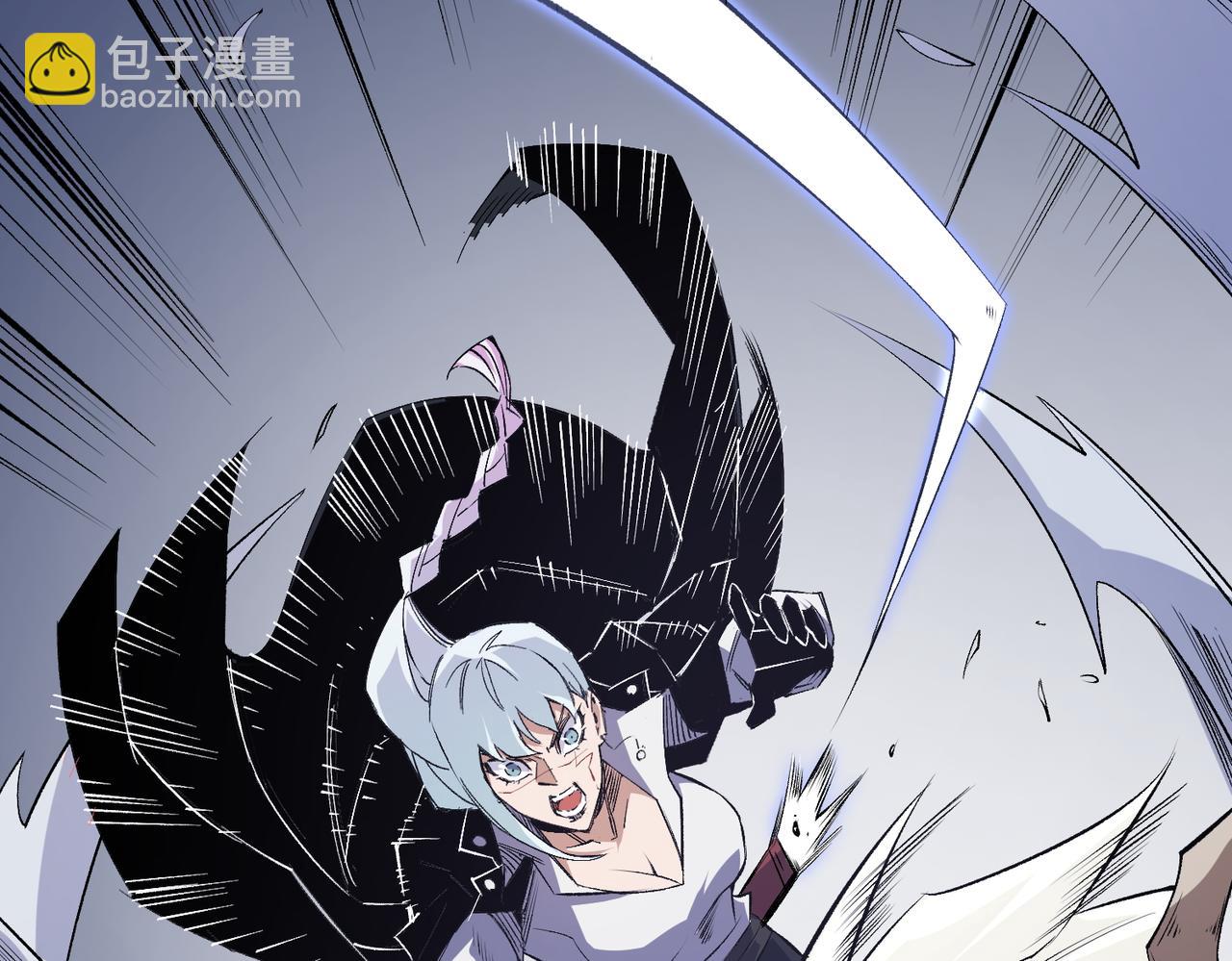 全民轉職：無職的我終結了神明！ - 第106話 師徒對決，另一個夏傾城！(2/4) - 2