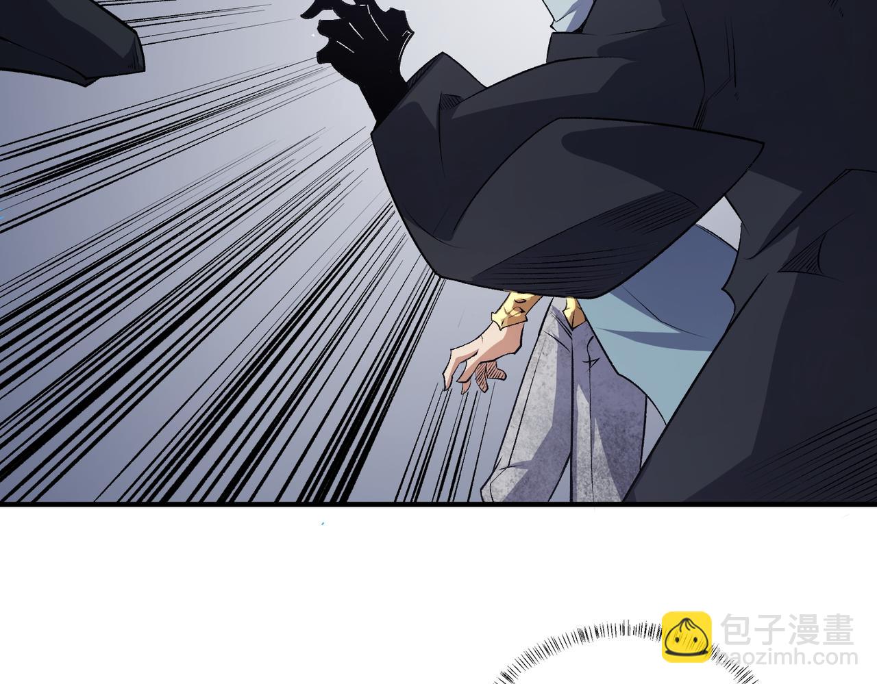 全民轉職：無職的我終結了神明！ - 第106話 師徒對決，另一個夏傾城！(2/4) - 6