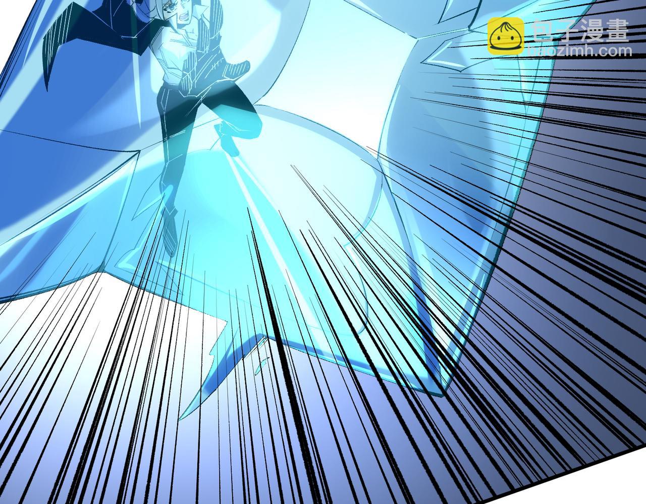 全民轉職：無職的我終結了神明！ - 第108話 竭盡全力，手段層出防不勝防！(3/3) - 7