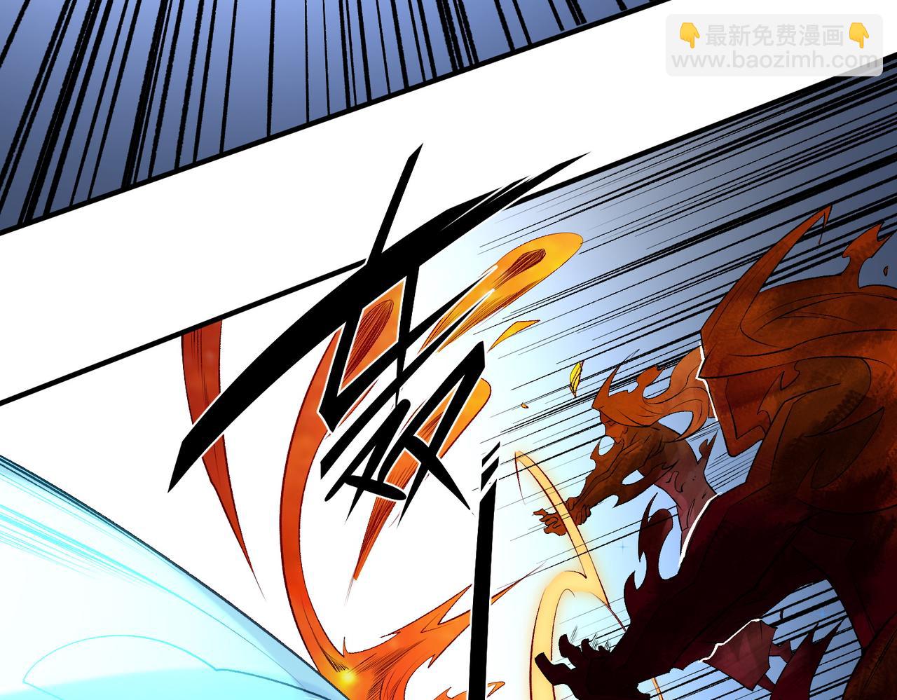 全民轉職：無職的我終結了神明！ - 第108話 竭盡全力，手段層出防不勝防！(3/3) - 8