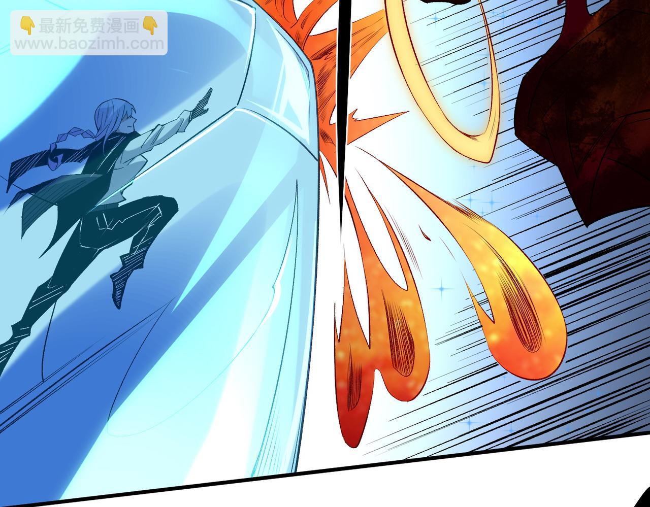 全民轉職：無職的我終結了神明！ - 第108話 竭盡全力，手段層出防不勝防！(3/3) - 1