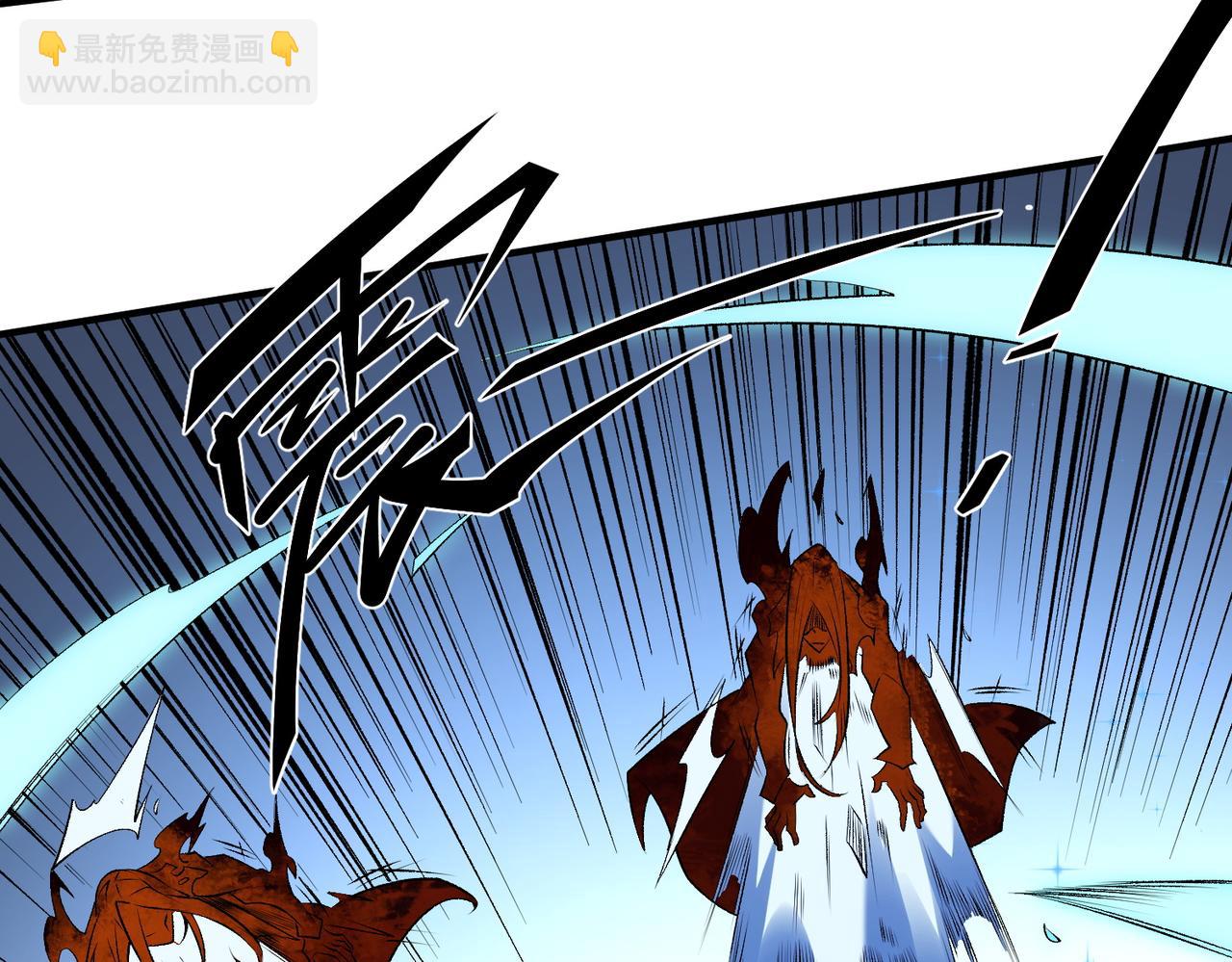 全民轉職：無職的我終結了神明！ - 第108話 竭盡全力，手段層出防不勝防！(3/3) - 2