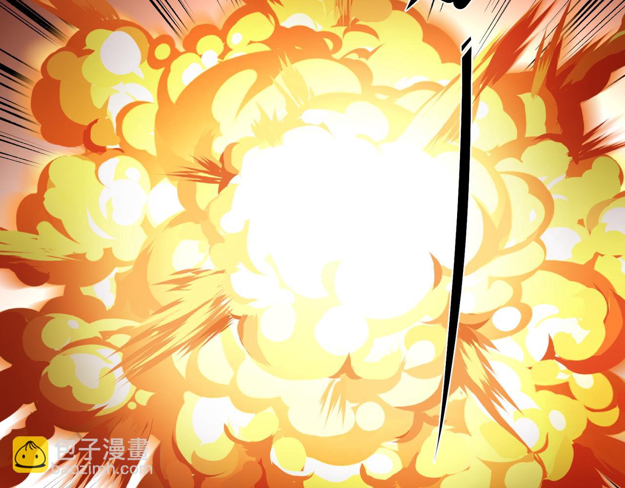 全民轉職：無職的我終結了神明！ - 第108話 竭盡全力，手段層出防不勝防！(3/3) - 5