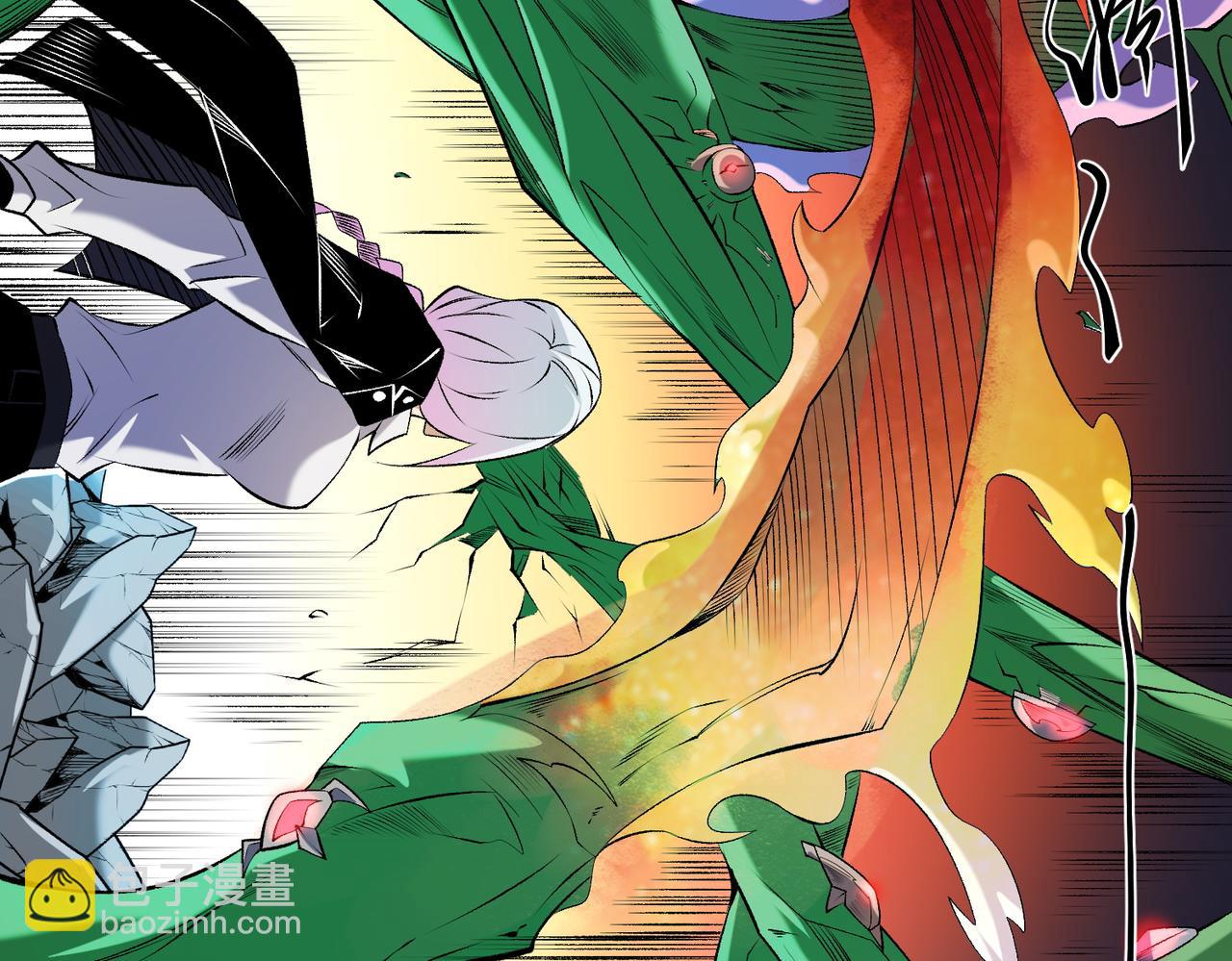 全民轉職：無職的我終結了神明！ - 第108話 竭盡全力，手段層出防不勝防！(3/3) - 4