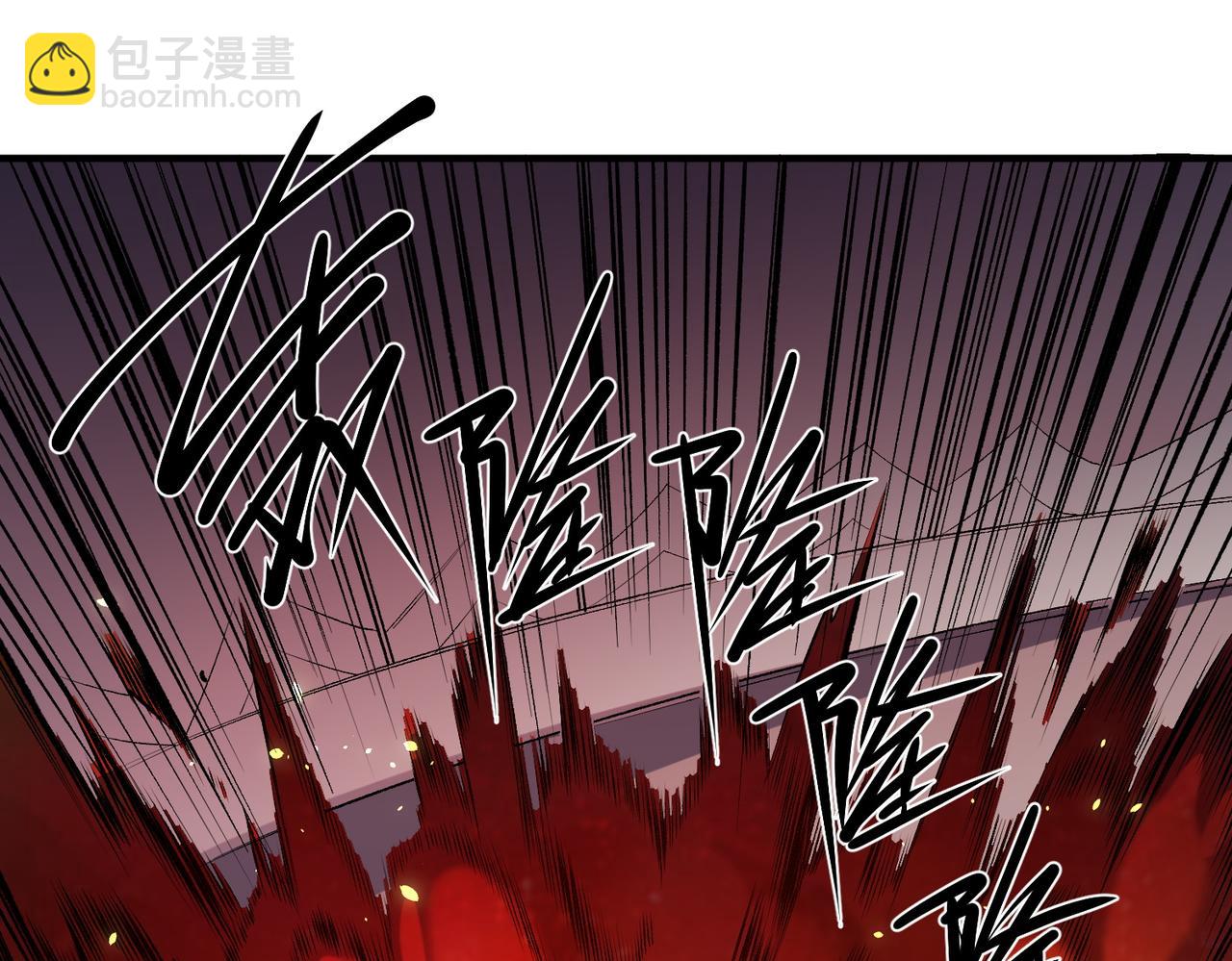 全民轉職：無職的我終結了神明！ - 第108話 竭盡全力，手段層出防不勝防！(3/3) - 7