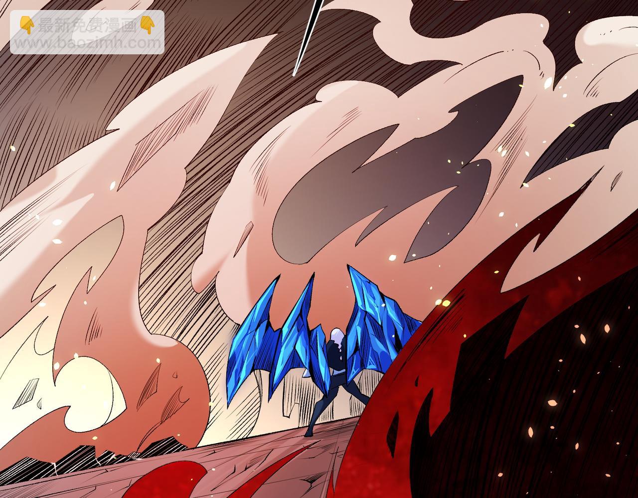 全民轉職：無職的我終結了神明！ - 第108話 竭盡全力，手段層出防不勝防！(3/3) - 3