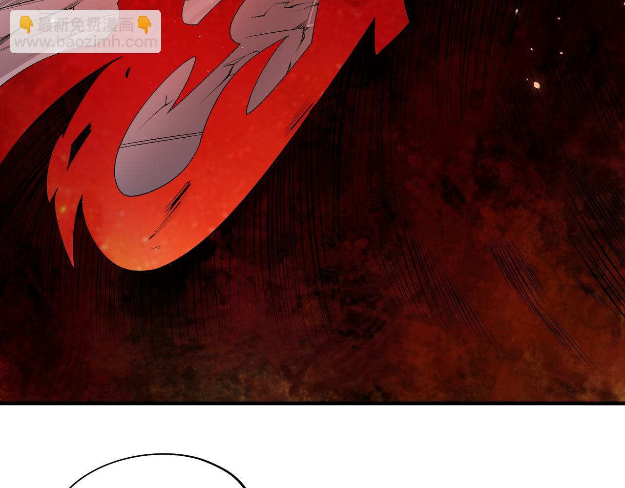 全民轉職：無職的我終結了神明！ - 第108話 竭盡全力，手段層出防不勝防！(3/3) - 4