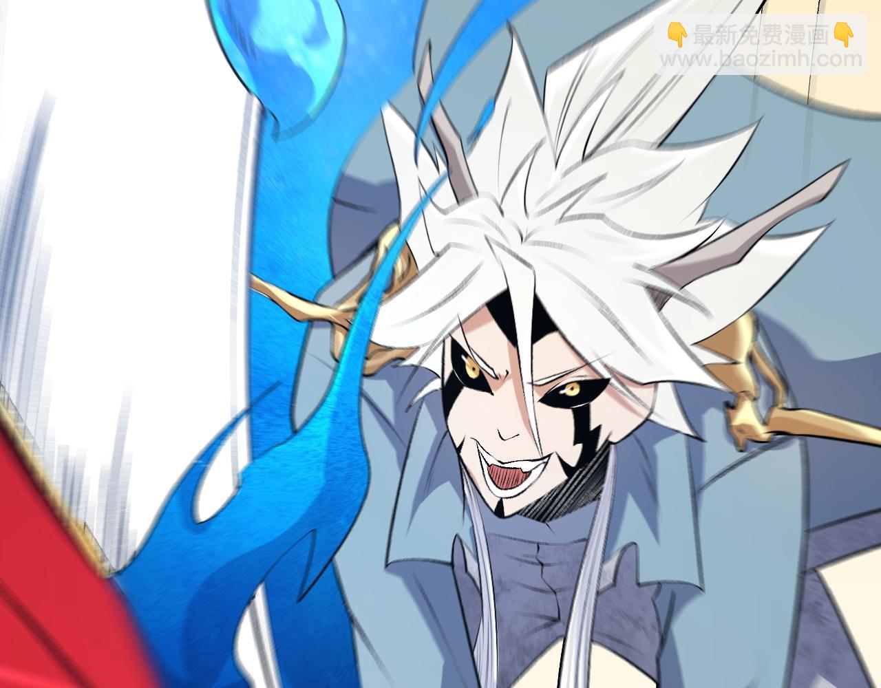 全民轉職：無職的我終結了神明！ - 第108話 竭盡全力，手段層出防不勝防！(1/3) - 6