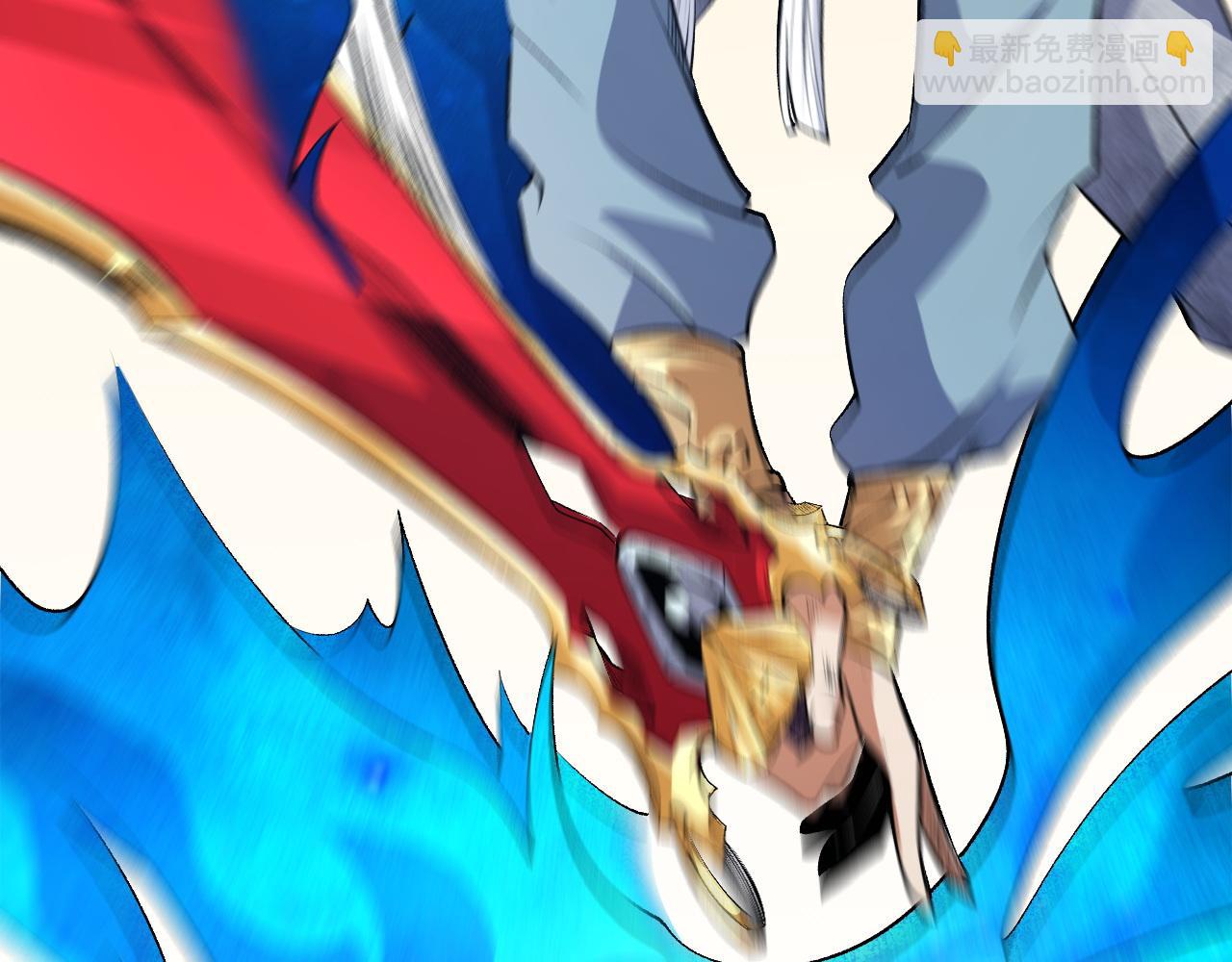 全民轉職：無職的我終結了神明！ - 第108話 竭盡全力，手段層出防不勝防！(1/3) - 7