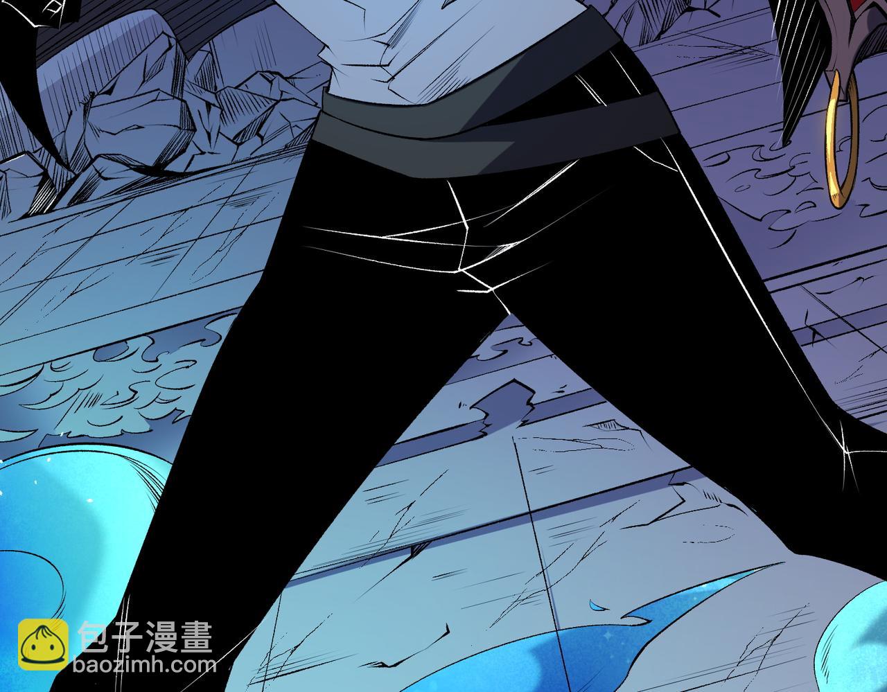 全民轉職：無職的我終結了神明！ - 第108話 竭盡全力，手段層出防不勝防！(1/3) - 1