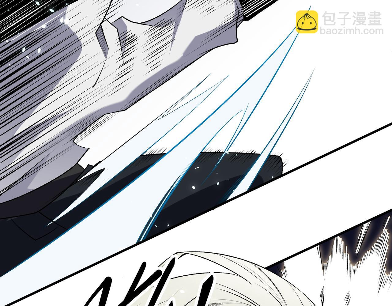 全民轉職：無職的我終結了神明！ - 第108話 竭盡全力，手段層出防不勝防！(1/3) - 7