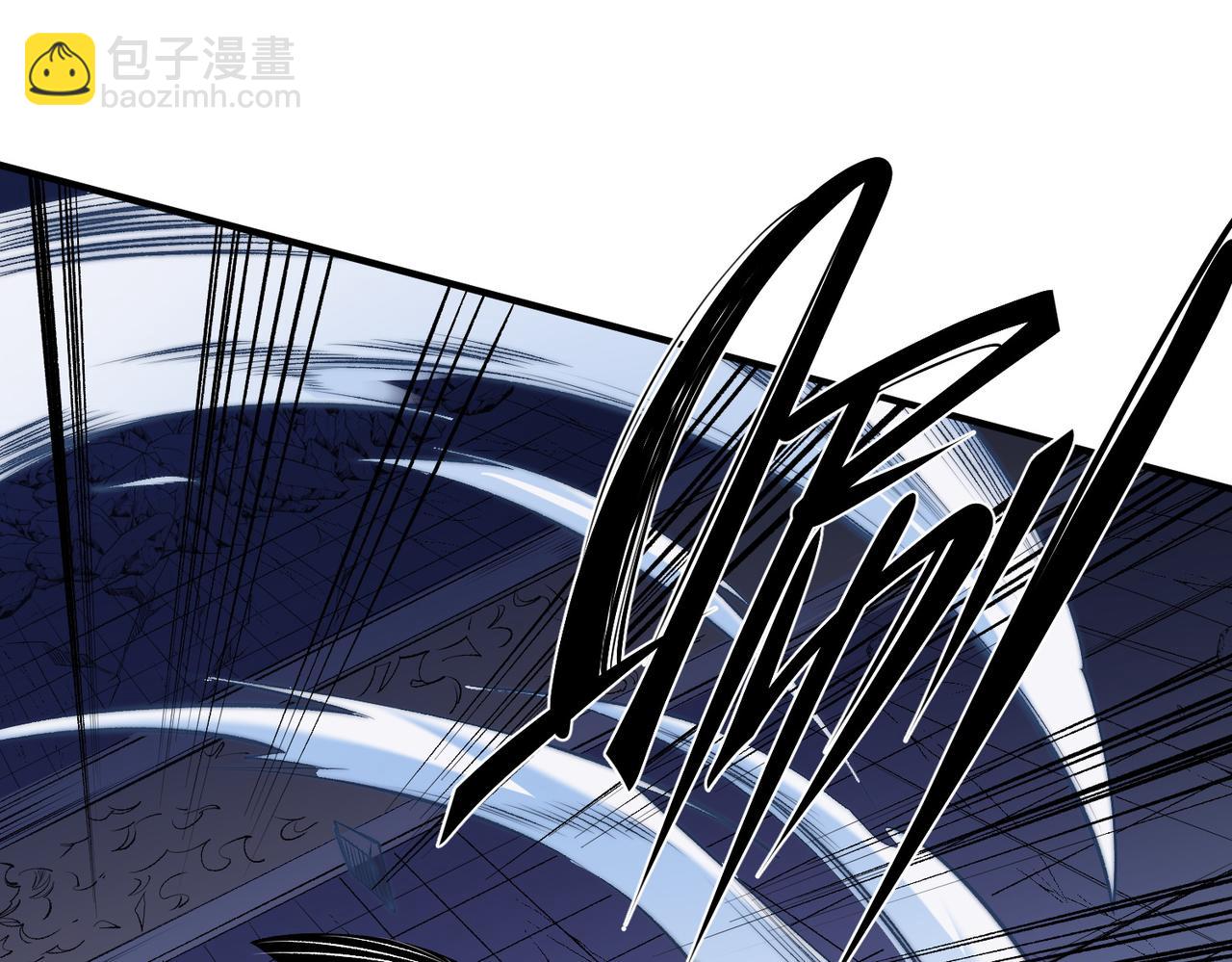 全民轉職：無職的我終結了神明！ - 第108話 竭盡全力，手段層出防不勝防！(2/3) - 7