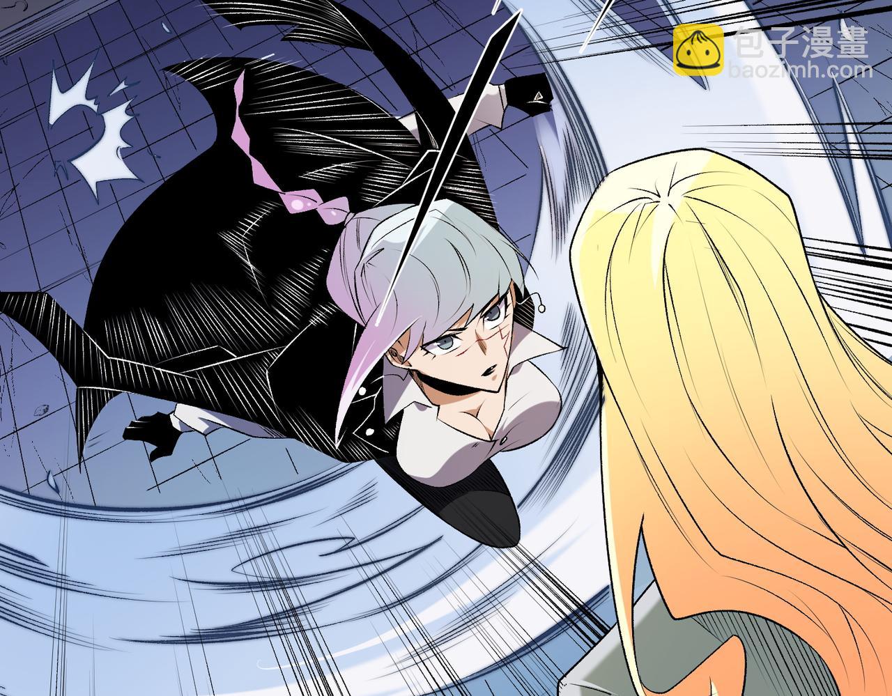 全民轉職：無職的我終結了神明！ - 第108話 竭盡全力，手段層出防不勝防！(2/3) - 8