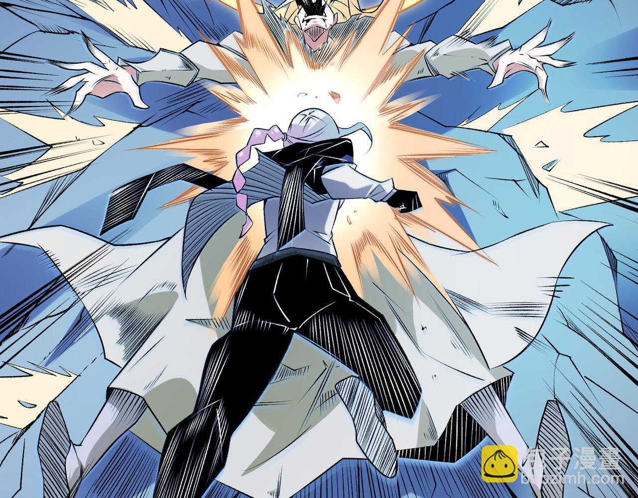 全民轉職：無職的我終結了神明！ - 第108話 竭盡全力，手段層出防不勝防！(2/3) - 3