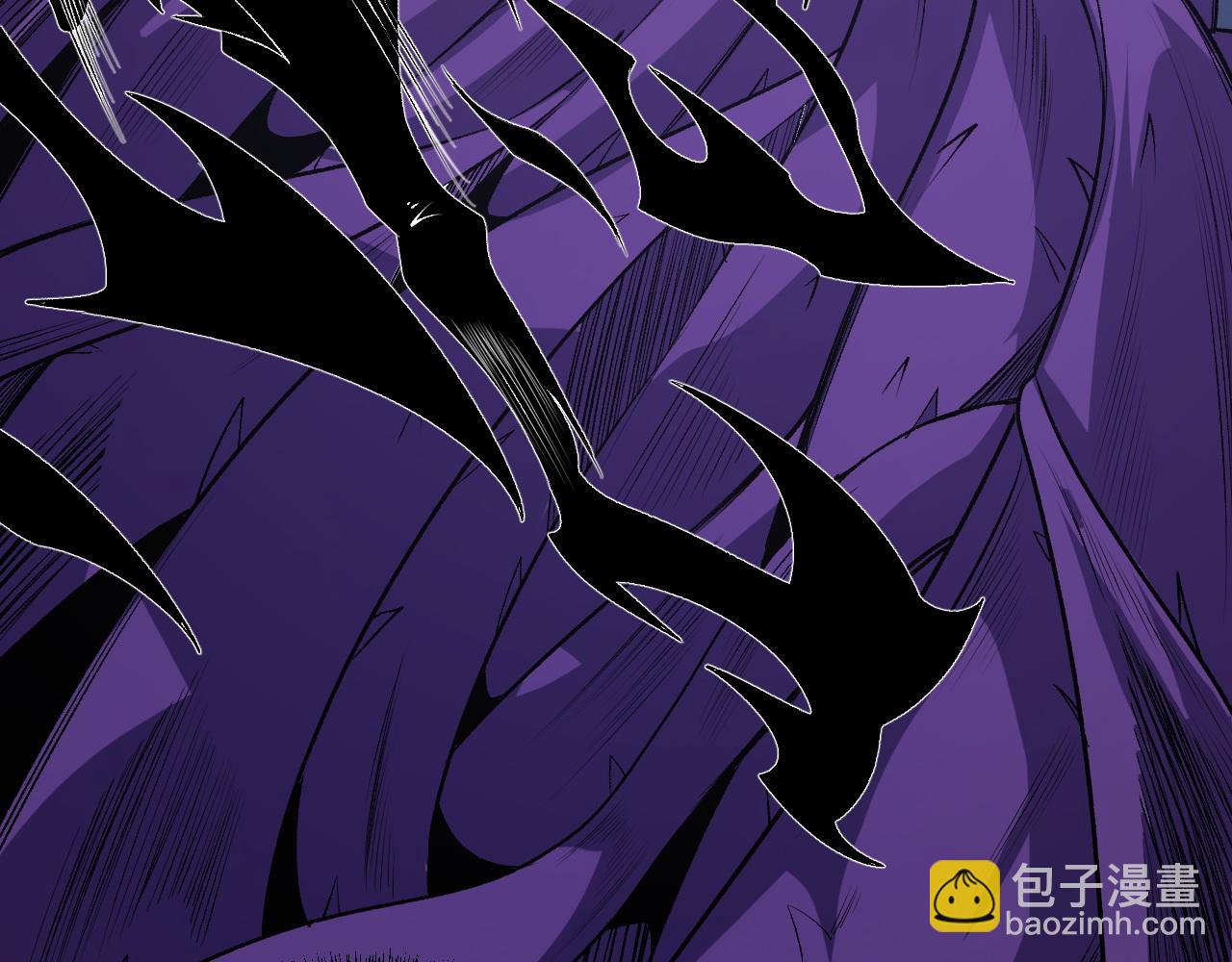 全民轉職：無職的我終結了神明！ - 第108話 竭盡全力，手段層出防不勝防！(1/3) - 7