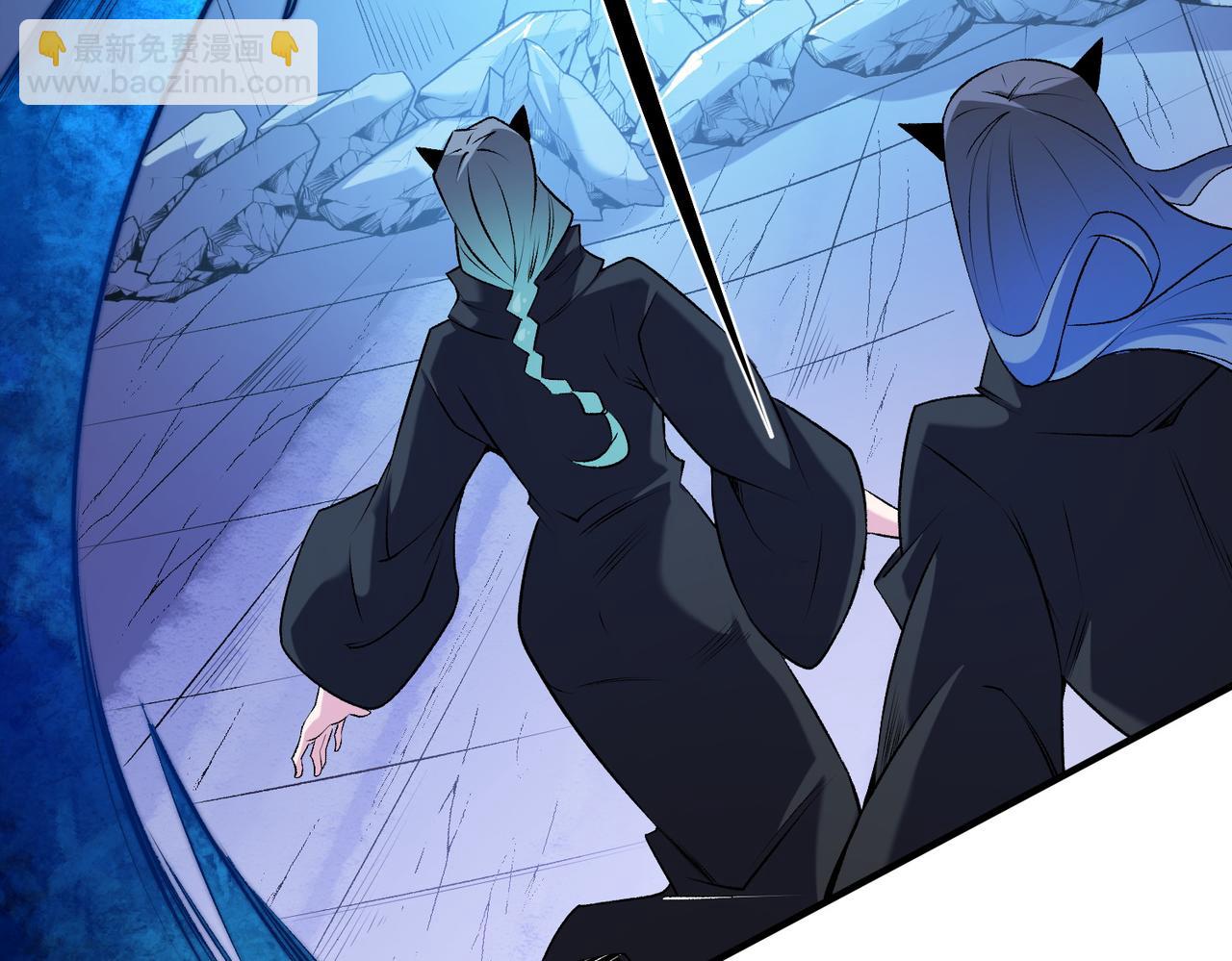 全民轉職：無職的我終結了神明！ - 第108話 竭盡全力，手段層出防不勝防！(2/3) - 5