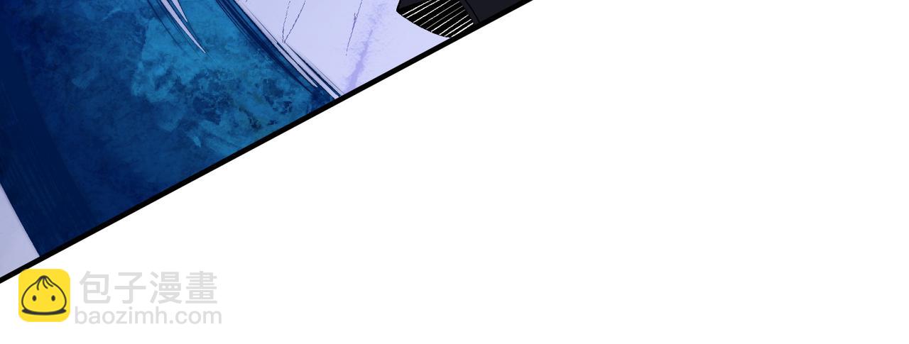 全民轉職：無職的我終結了神明！ - 第108話 竭盡全力，手段層出防不勝防！(2/3) - 6