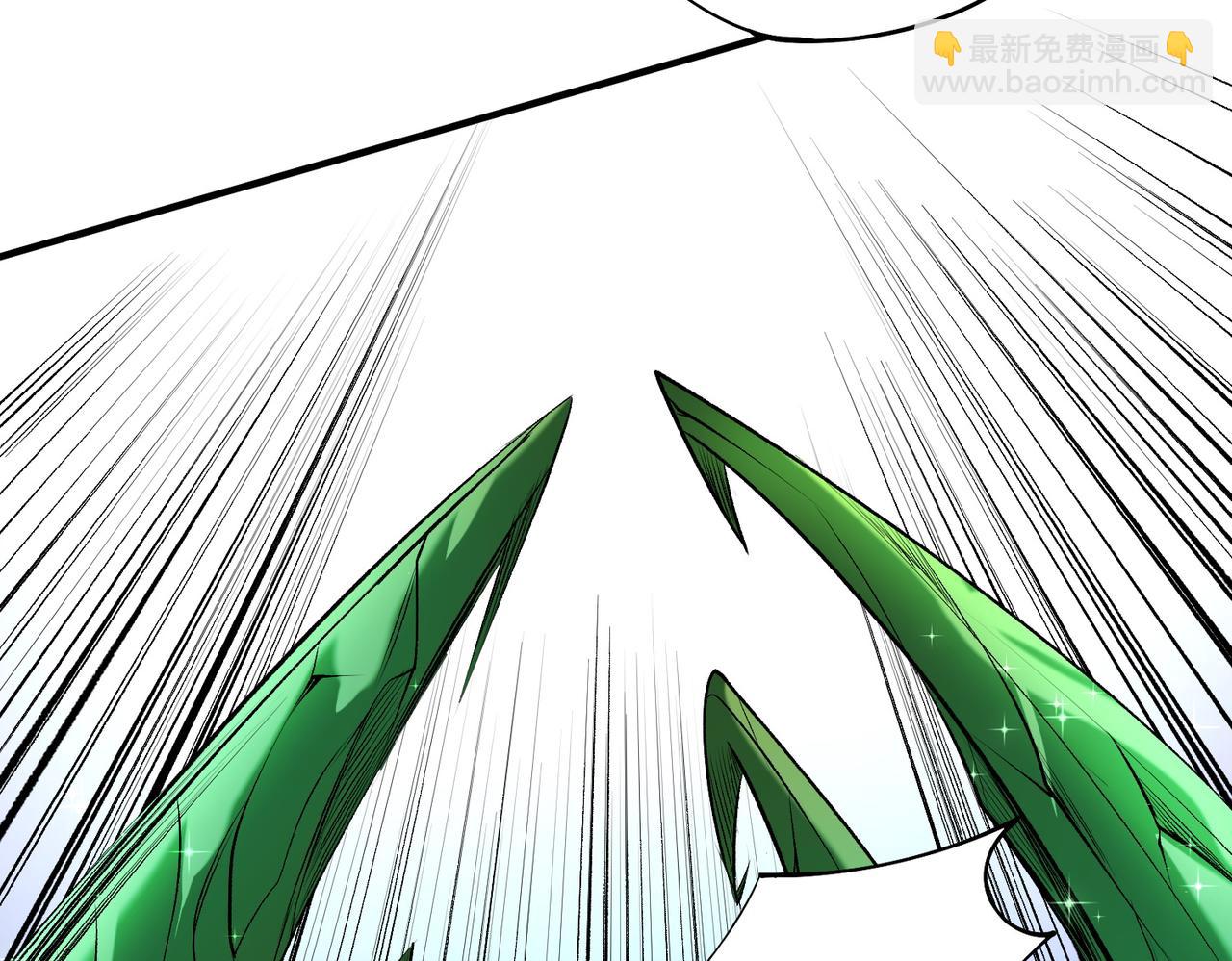 全民轉職：無職的我終結了神明！ - 第108話 竭盡全力，手段層出防不勝防！(2/3) - 6