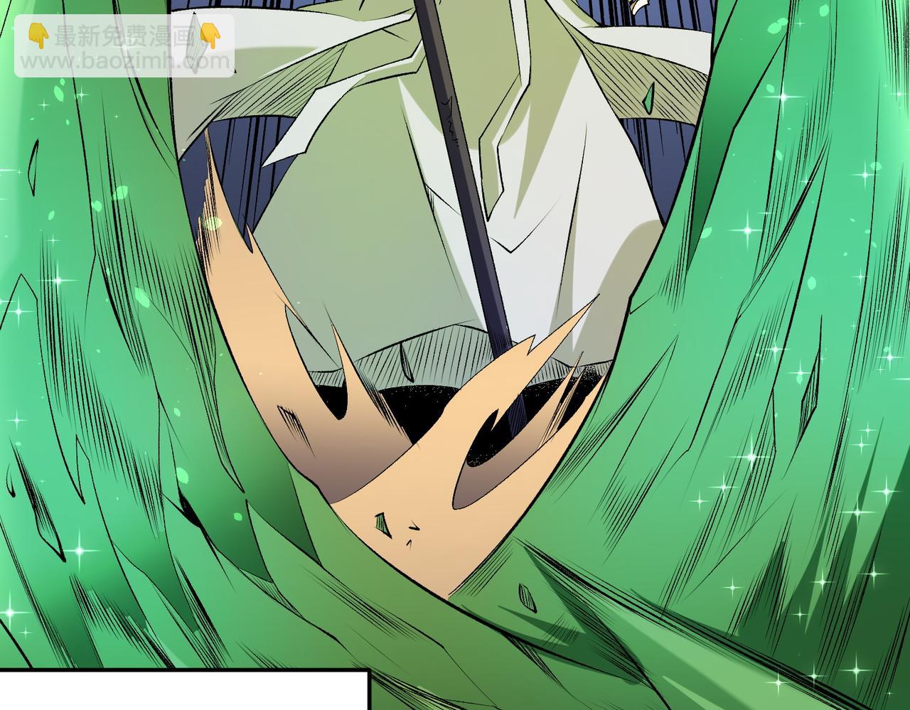 全民轉職：無職的我終結了神明！ - 第108話 竭盡全力，手段層出防不勝防！(2/3) - 8