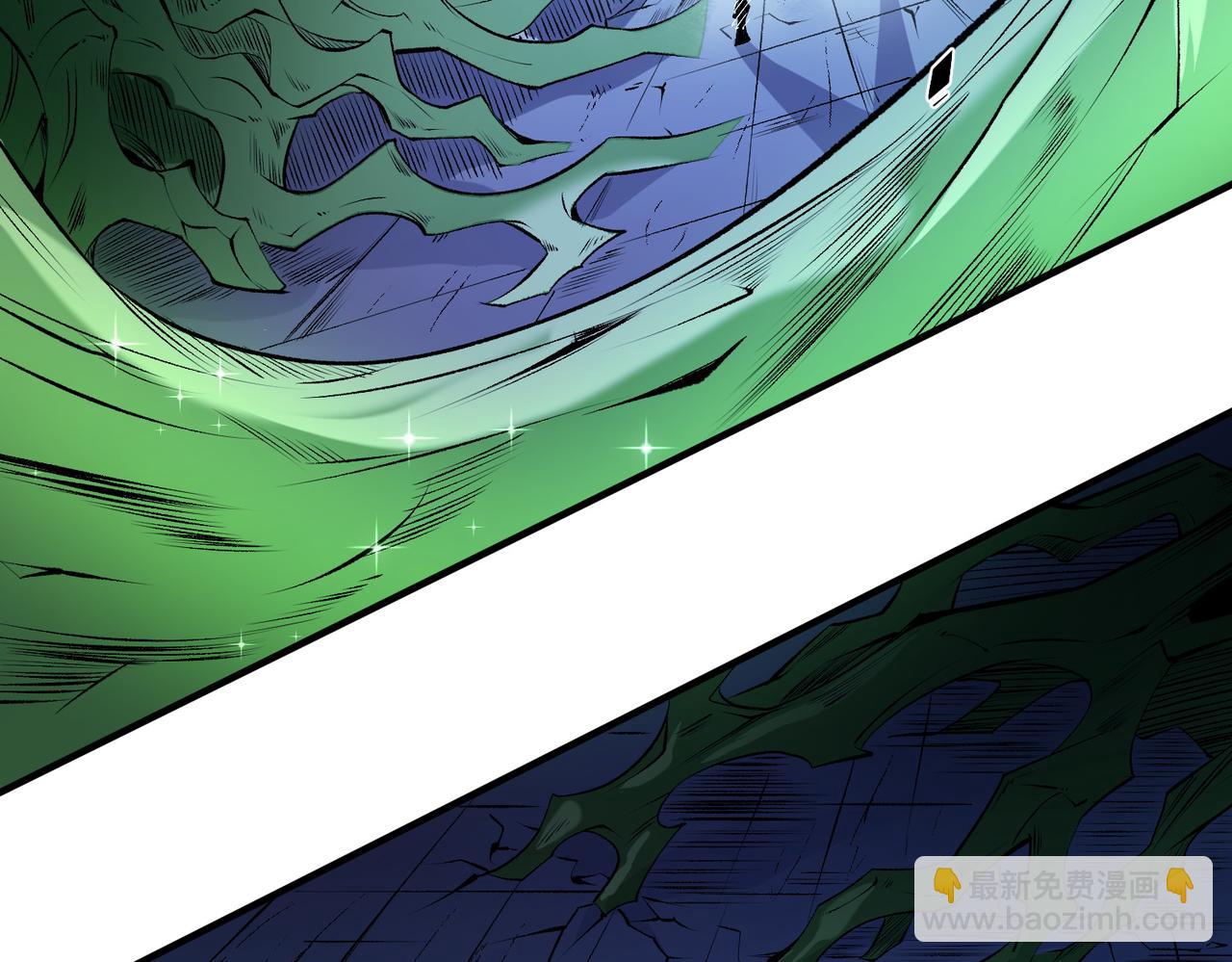 全民轉職：無職的我終結了神明！ - 第108話 竭盡全力，手段層出防不勝防！(2/3) - 7