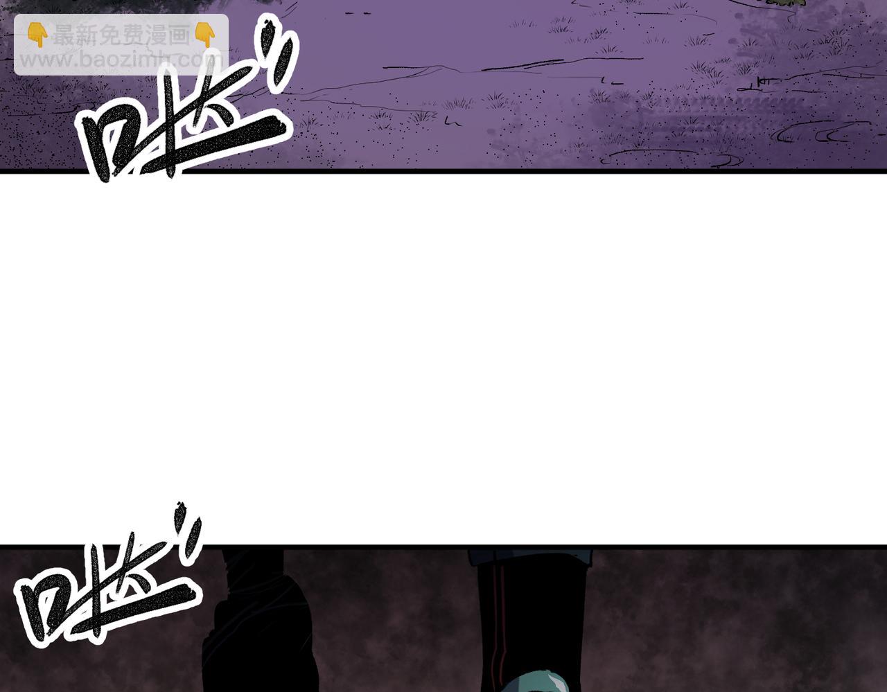 全民轉職：無職的我終結了神明！ - 第12話 新生大比，遙遙領先！(3/3) - 5