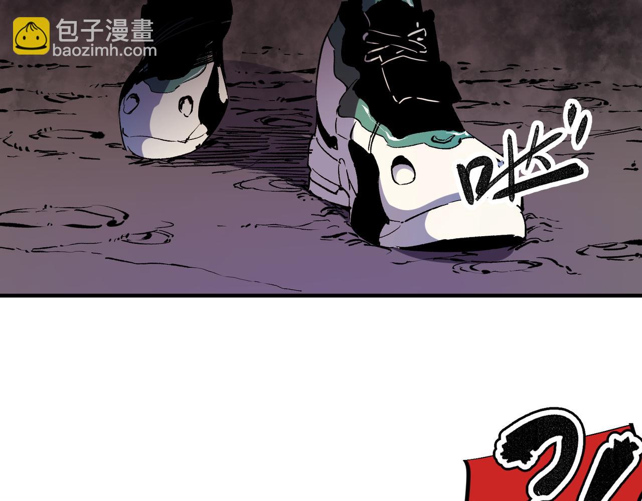 全民轉職：無職的我終結了神明！ - 第12話 新生大比，遙遙領先！(3/3) - 1