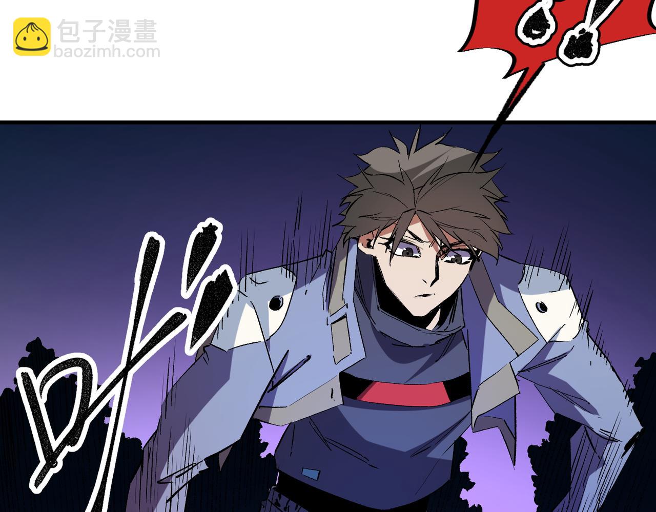 全民轉職：無職的我終結了神明！ - 第12話 新生大比，遙遙領先！(3/3) - 2