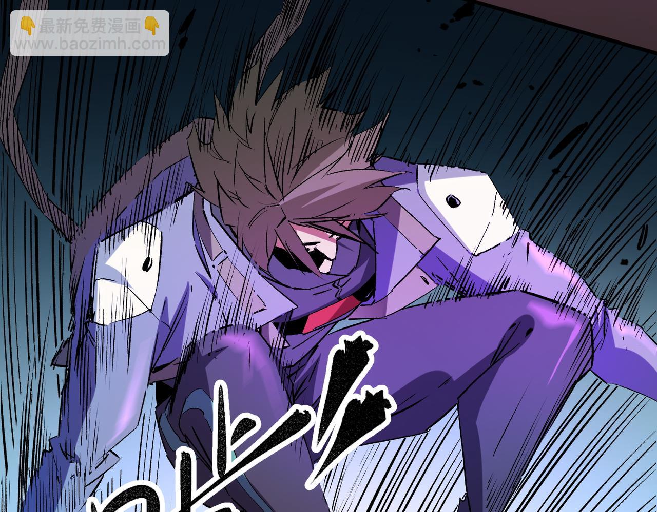 全民轉職：無職的我終結了神明！ - 第12話 新生大比，遙遙領先！(3/3) - 3