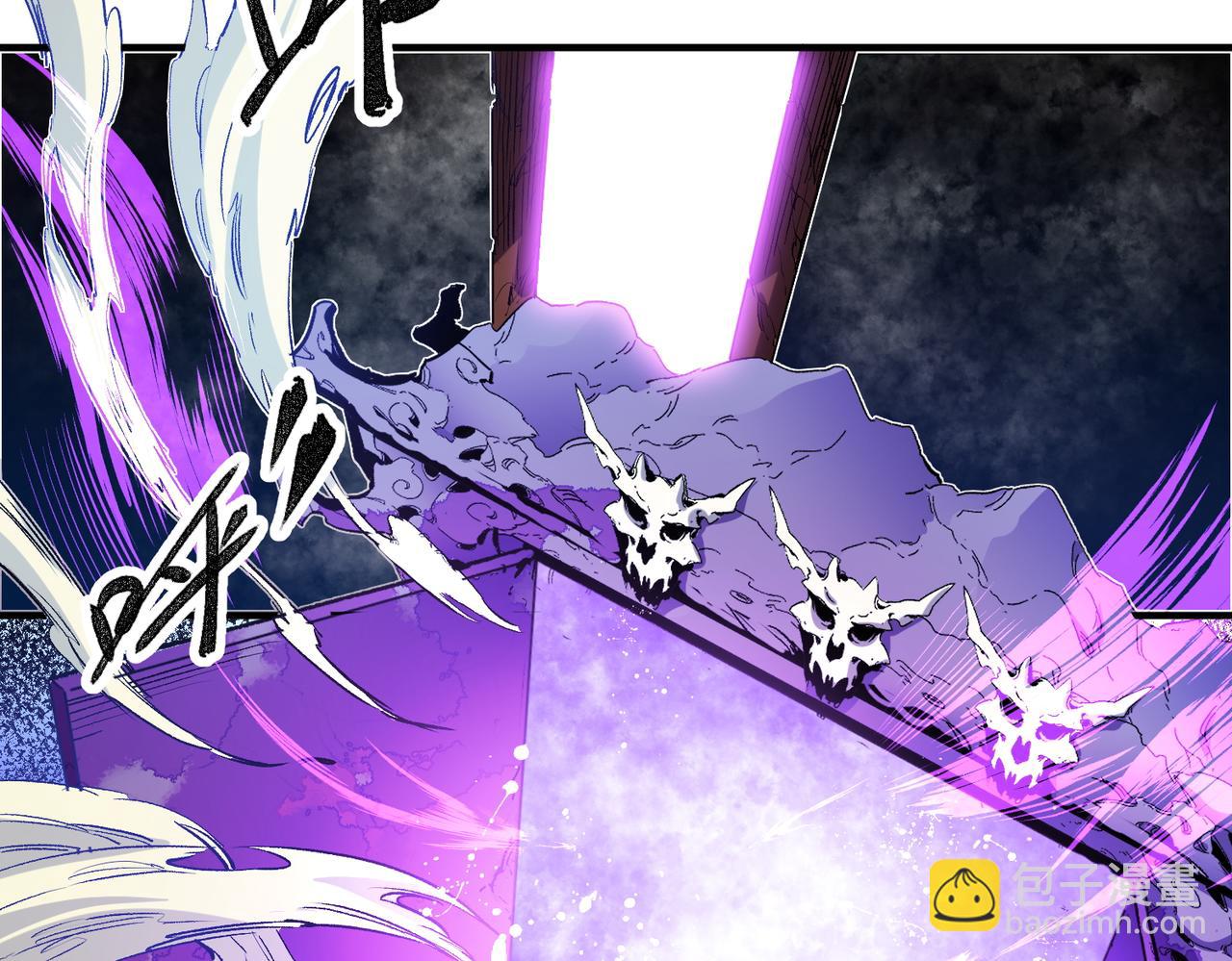 全民轉職：無職的我終結了神明！ - 第12話 新生大比，遙遙領先！(2/3) - 2