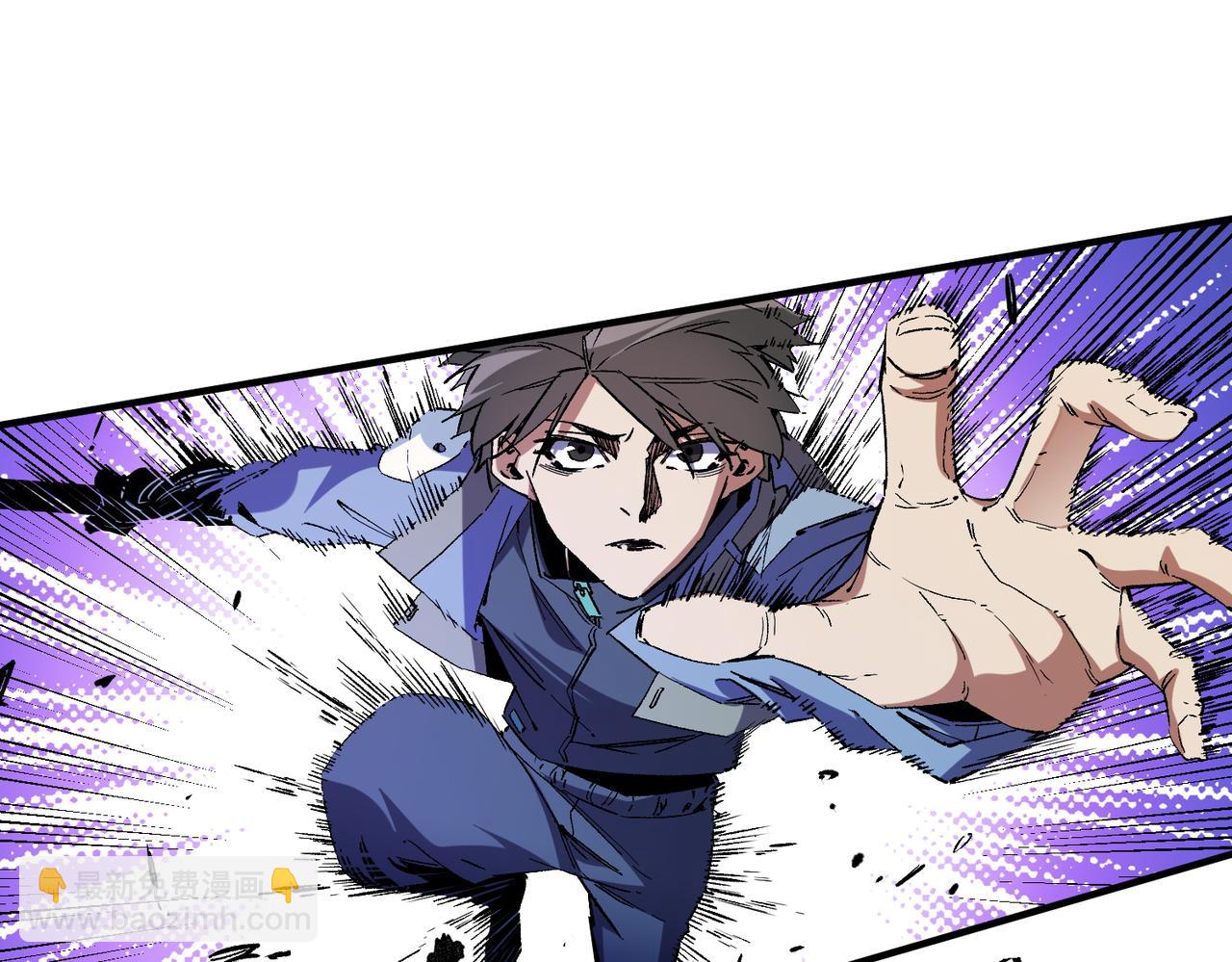 全民轉職：無職的我終結了神明！ - 第12話 新生大比，遙遙領先！(2/3) - 4