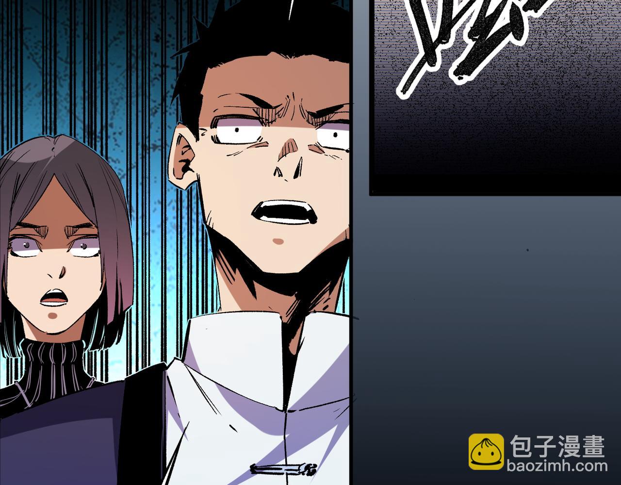 全民轉職：無職的我終結了神明！ - 第12話 新生大比，遙遙領先！(2/3) - 8