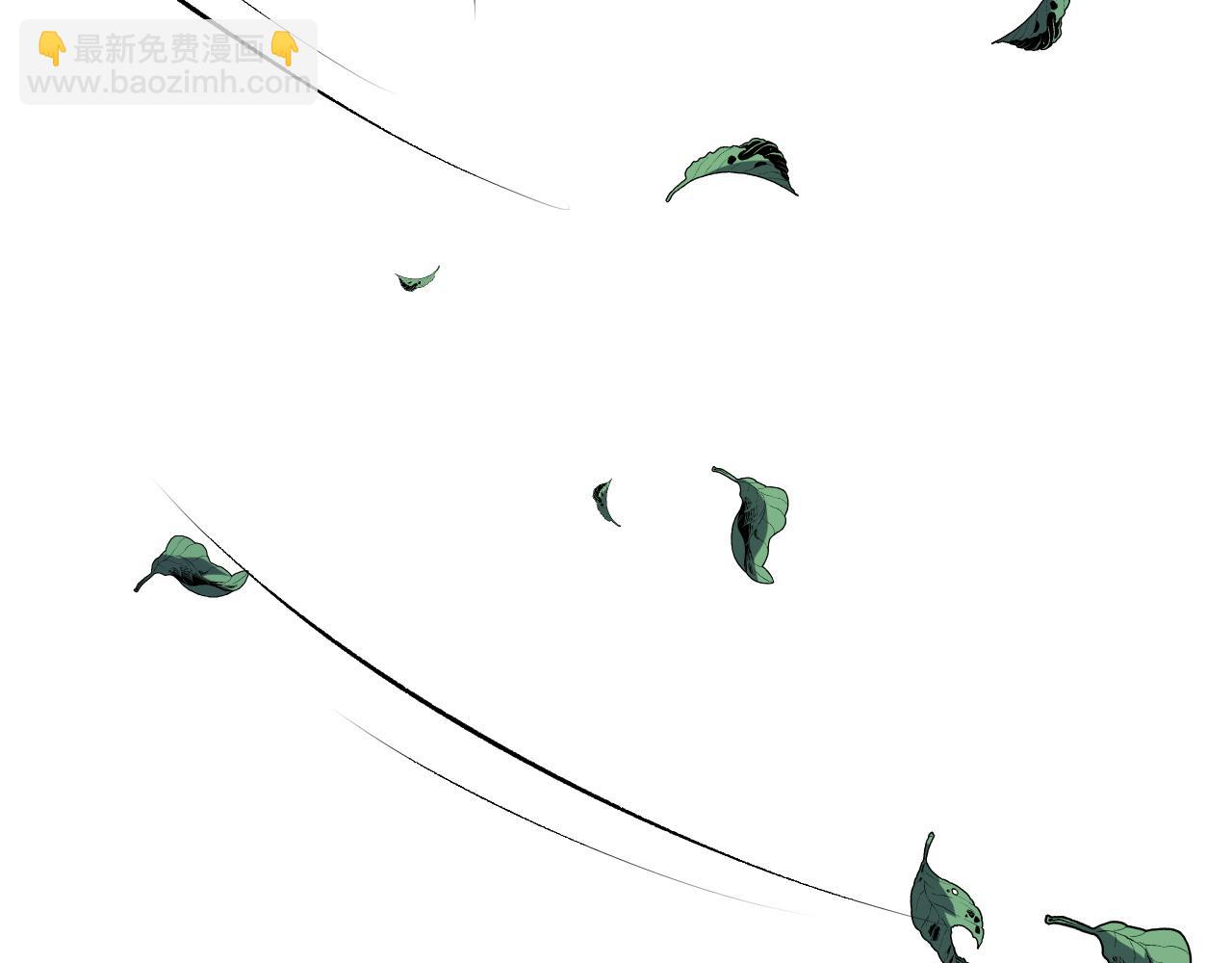 全民轉職：無職的我終結了神明！ - 第110話 全國備戰，還需新的火焰(3/4) - 6