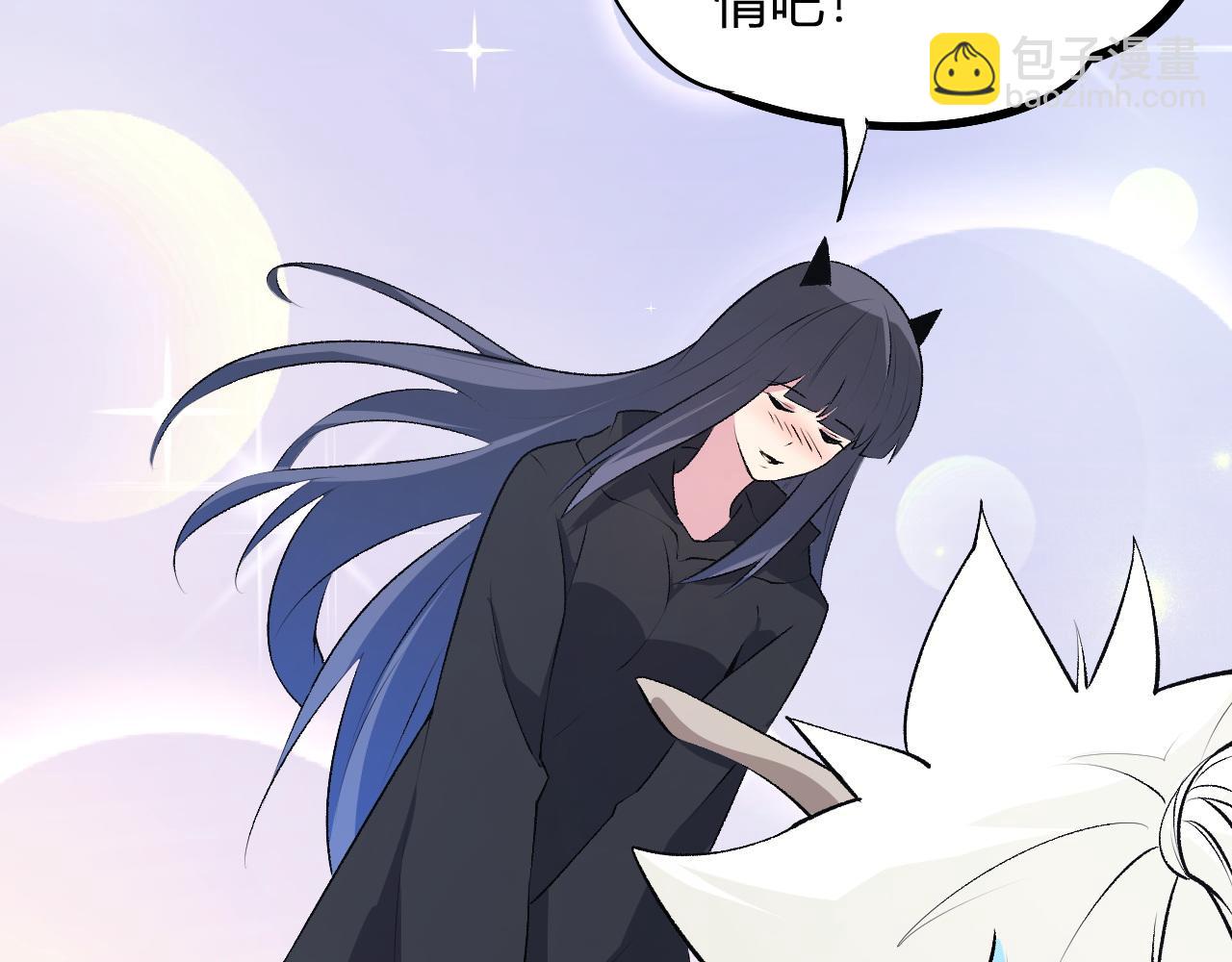 全民轉職：無職的我終結了神明！ - 第110話 全國備戰，還需新的火焰(3/4) - 2