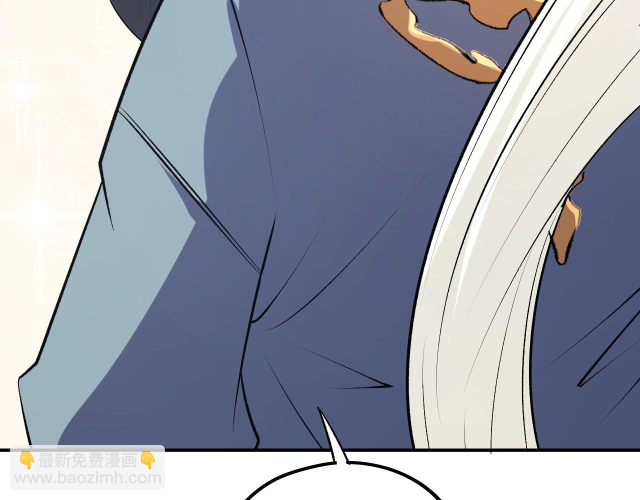 全民轉職：無職的我終結了神明！ - 第110話 全國備戰，還需新的火焰(3/4) - 4